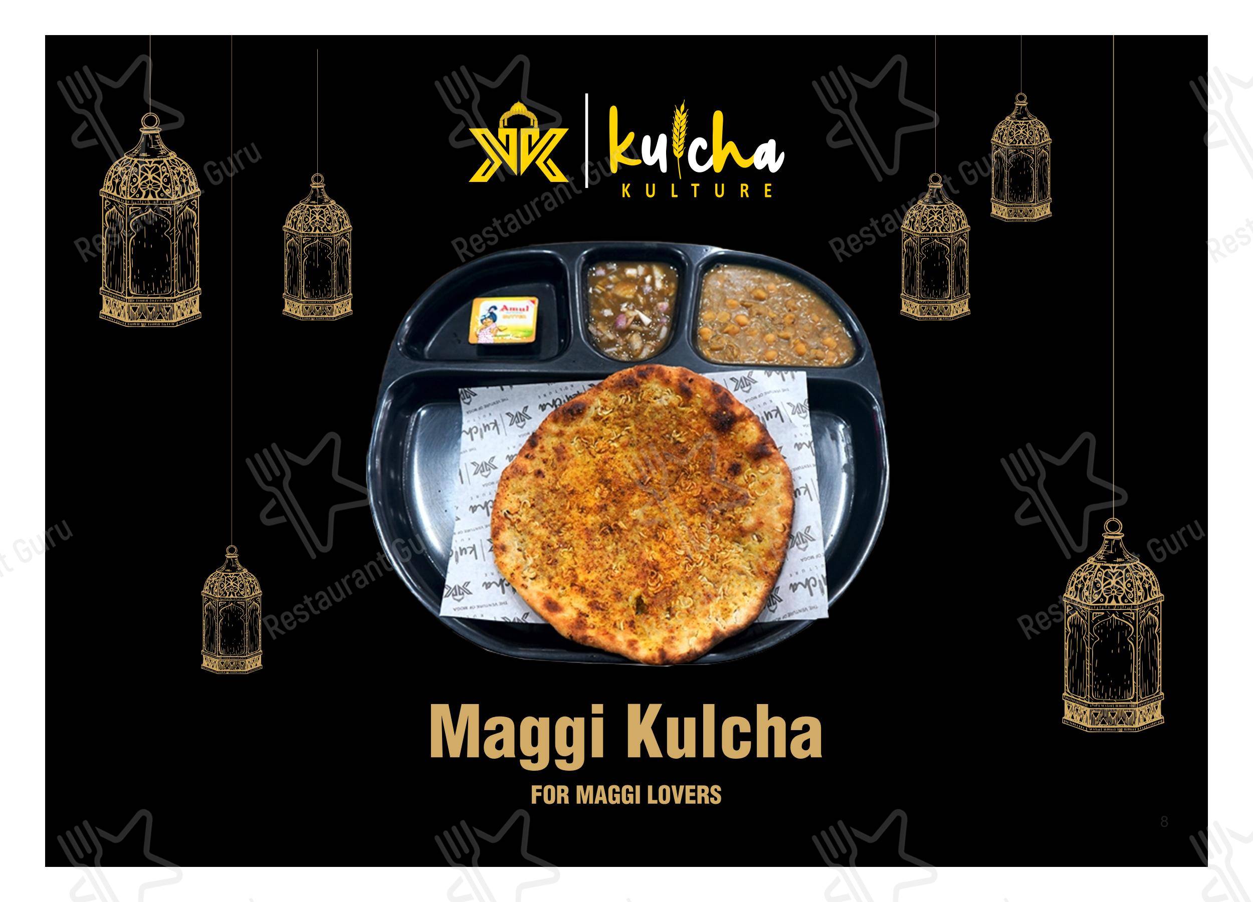 Основное меню for the Kulcha Kulture restaurant