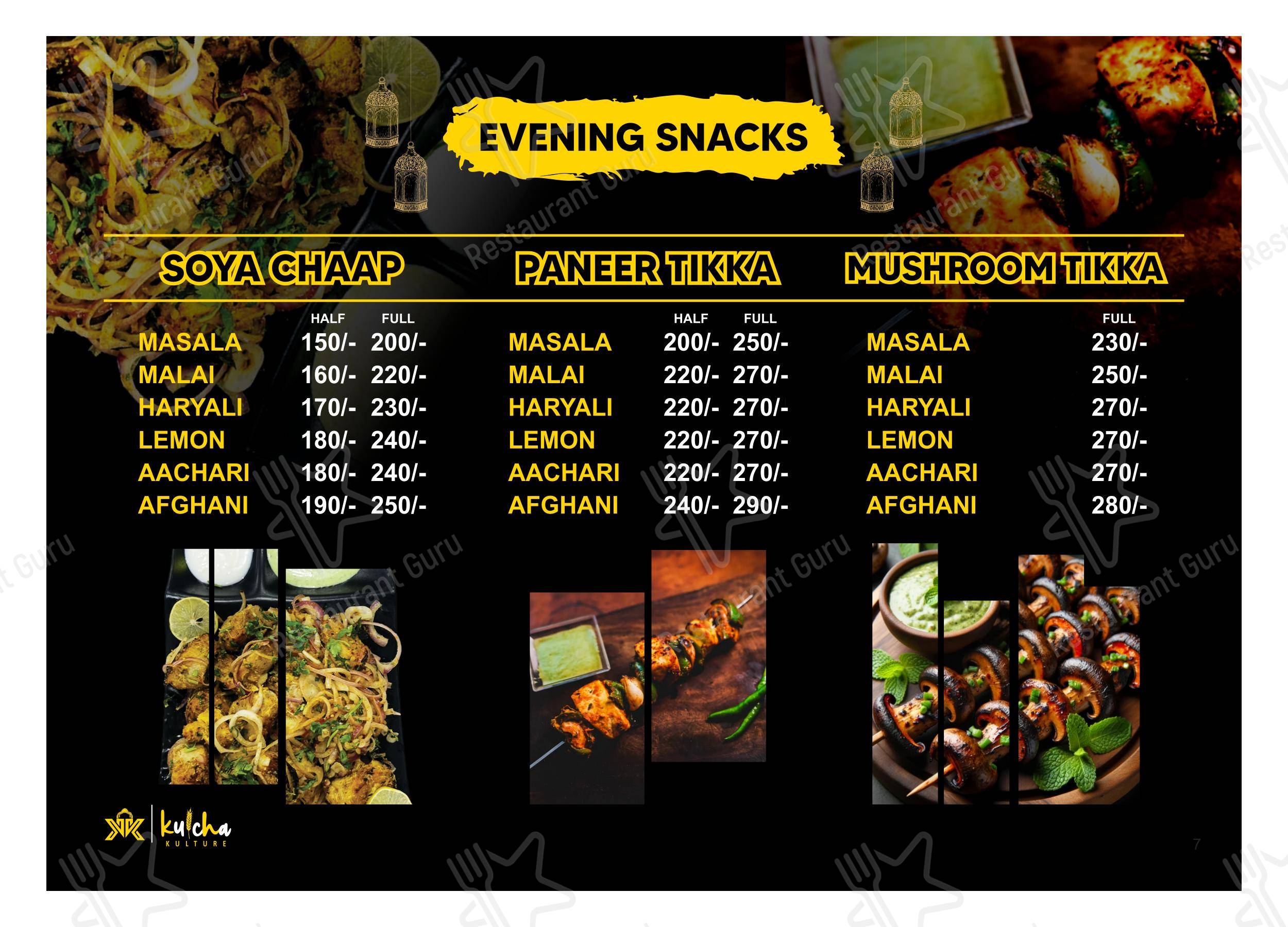 Kulcha Kulture in Moga - Menu bar