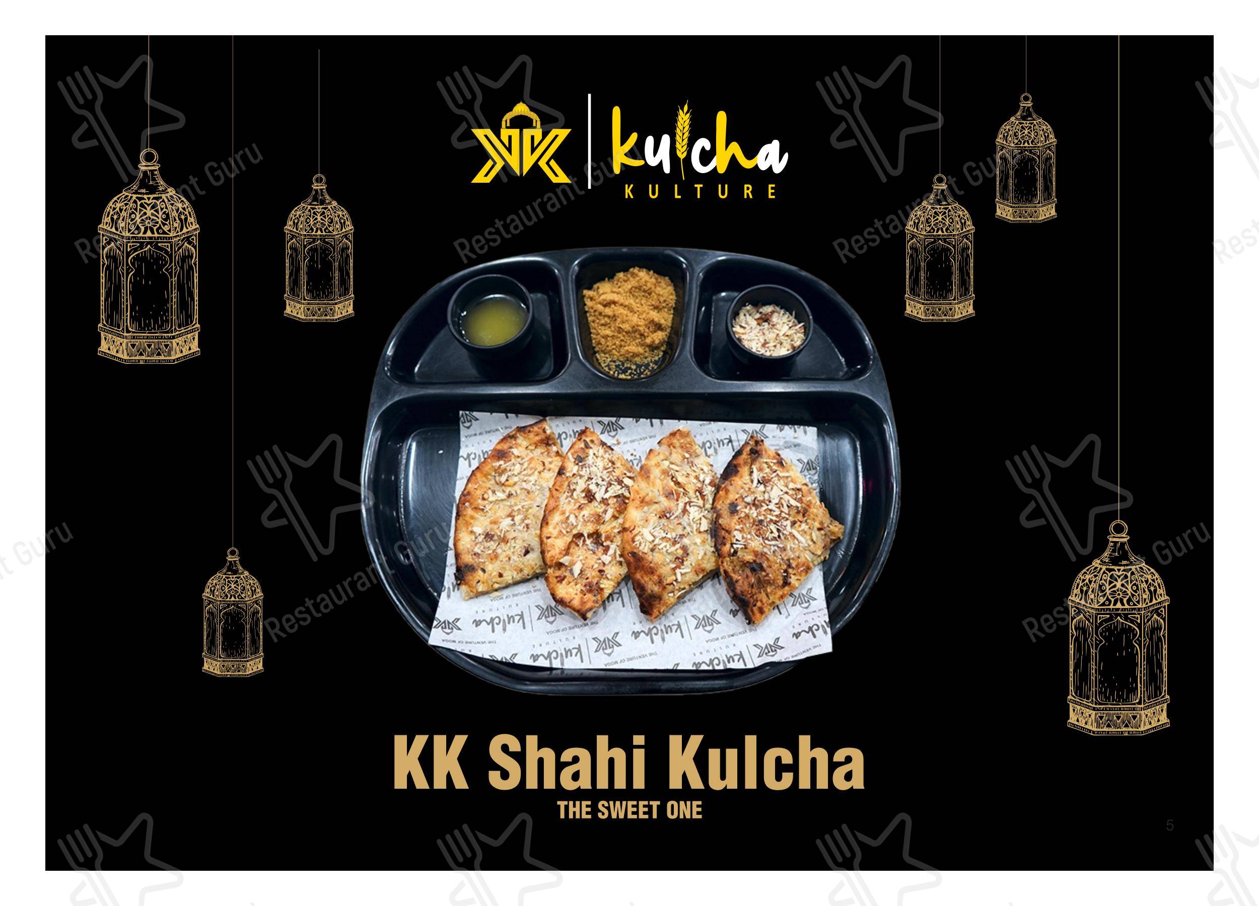 Основное меню for Kulcha Kulture in Moga