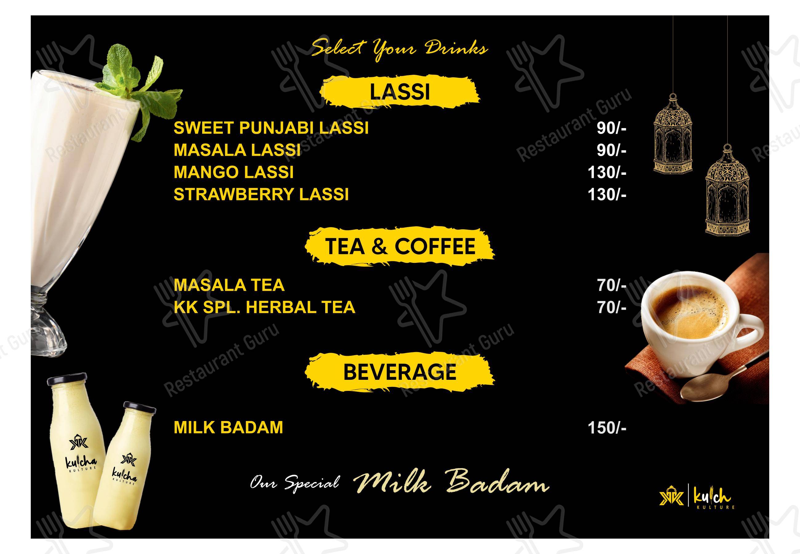 Коктейльная карта for Kulcha Kulture in Moga