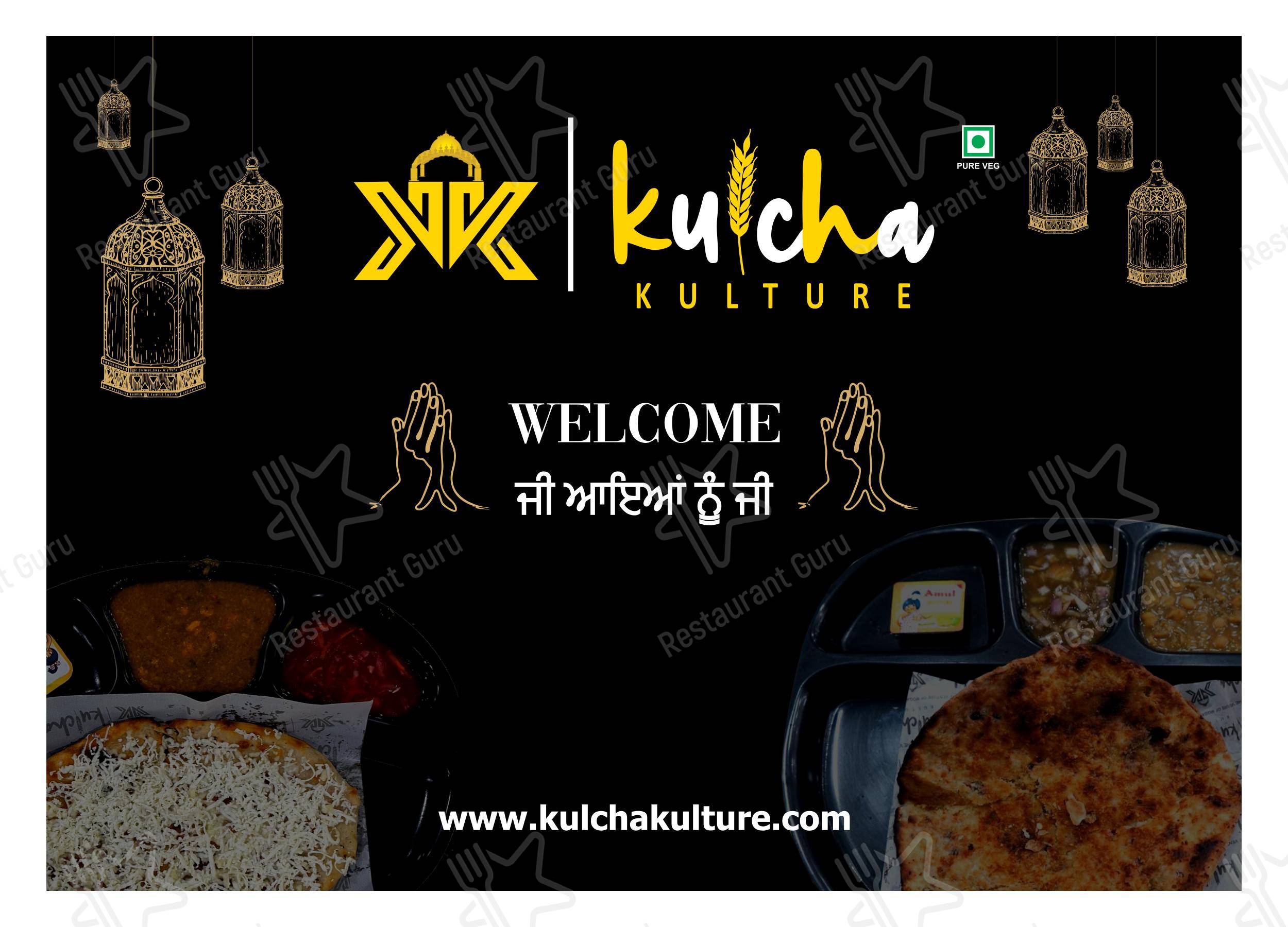 Kulcha Kulture in Moga - Основное меню