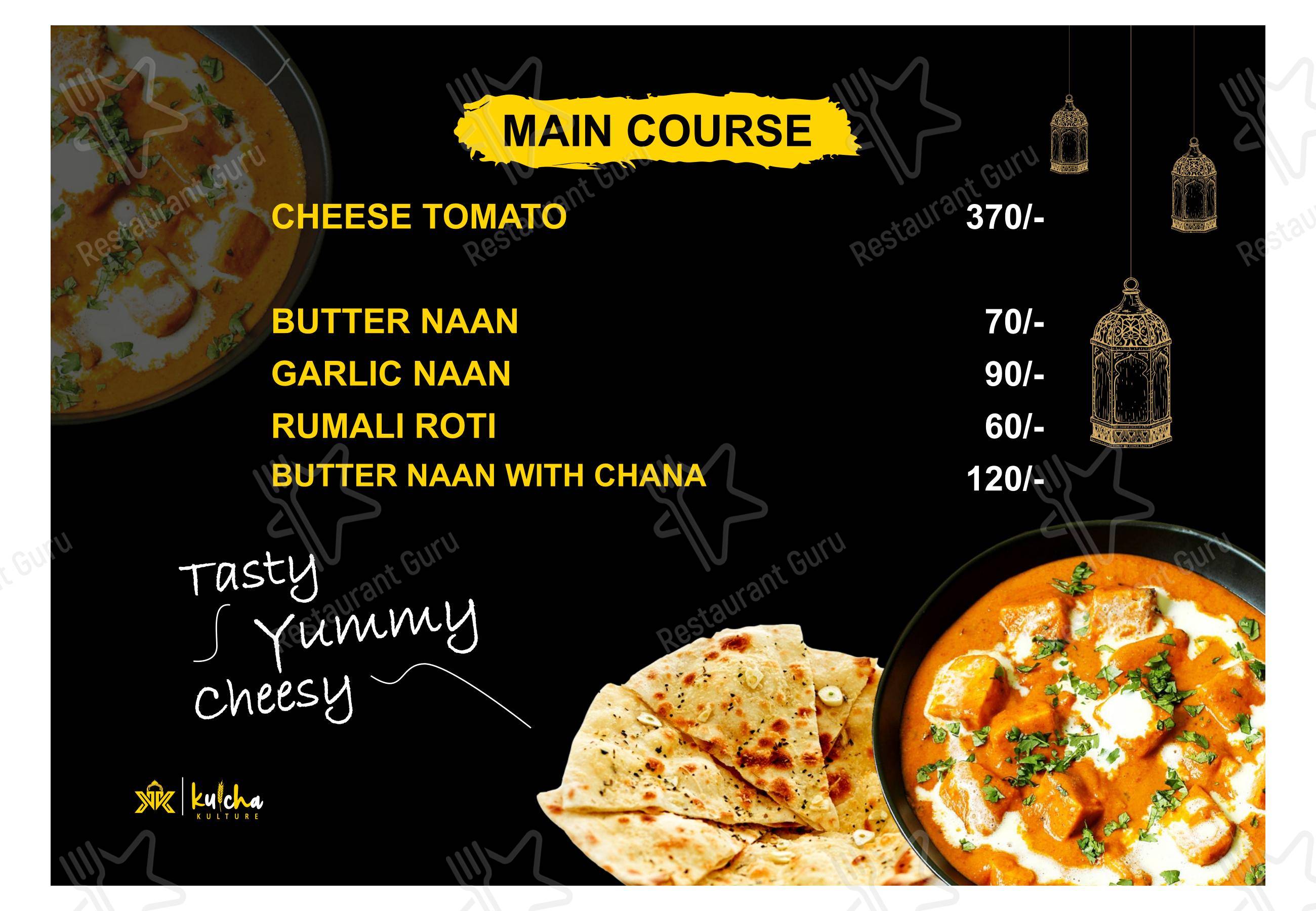 Kulcha Kulture in Moga - Коктейльная карта