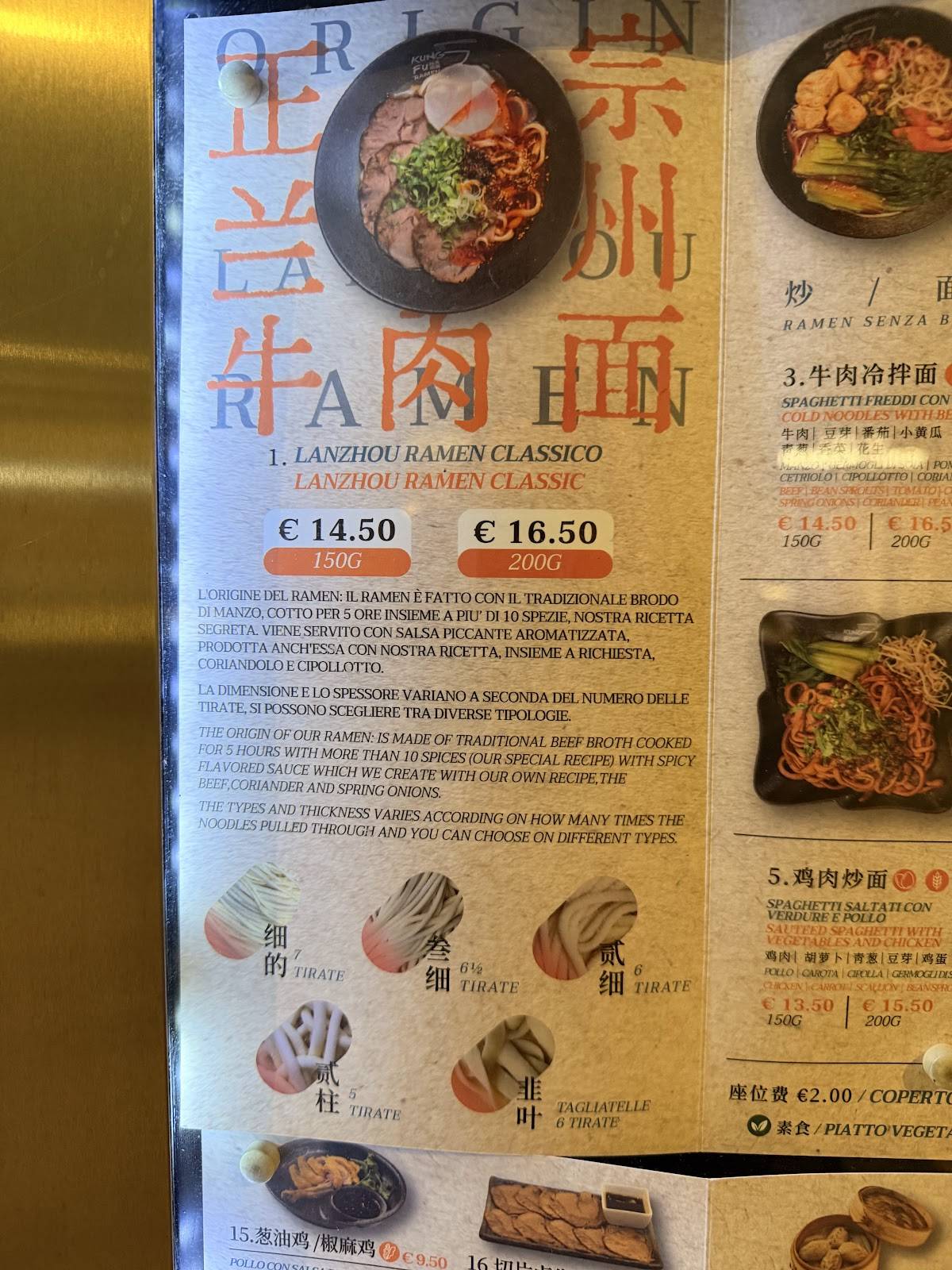 Menu di Kung Fu Lamian - Ramen & Noodles 