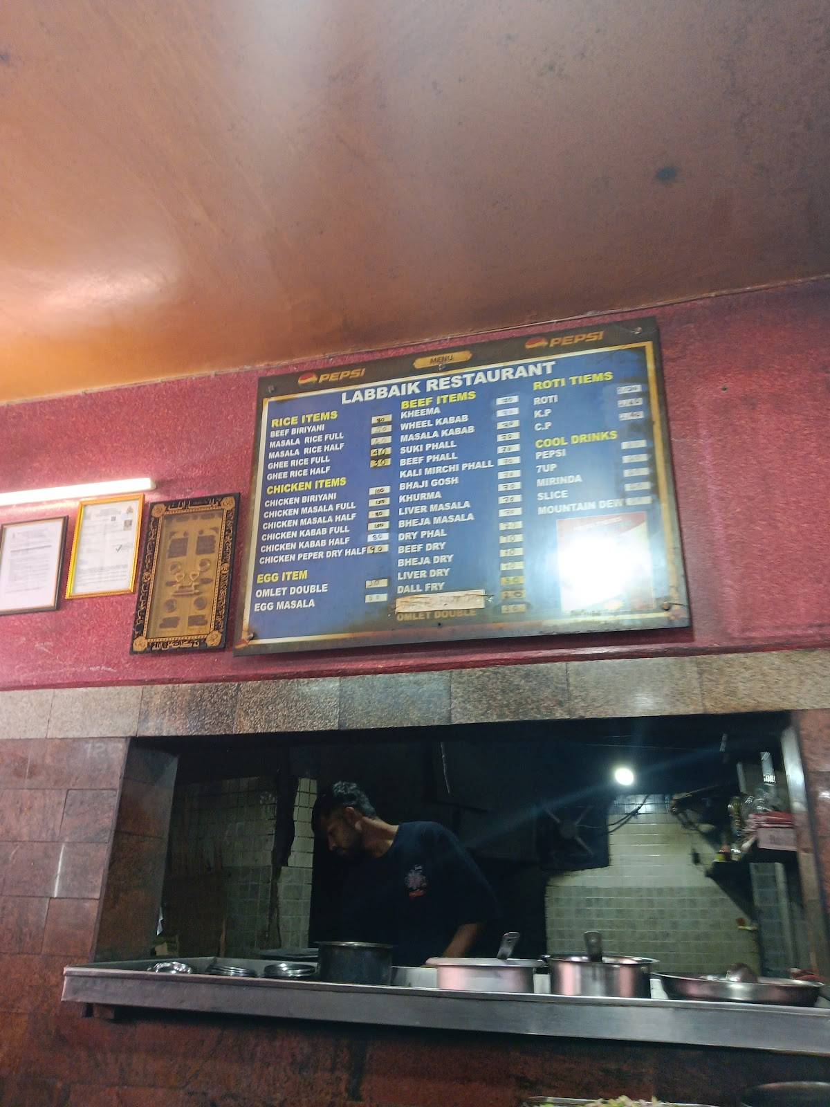 LABBAIK RESTAURANT menu