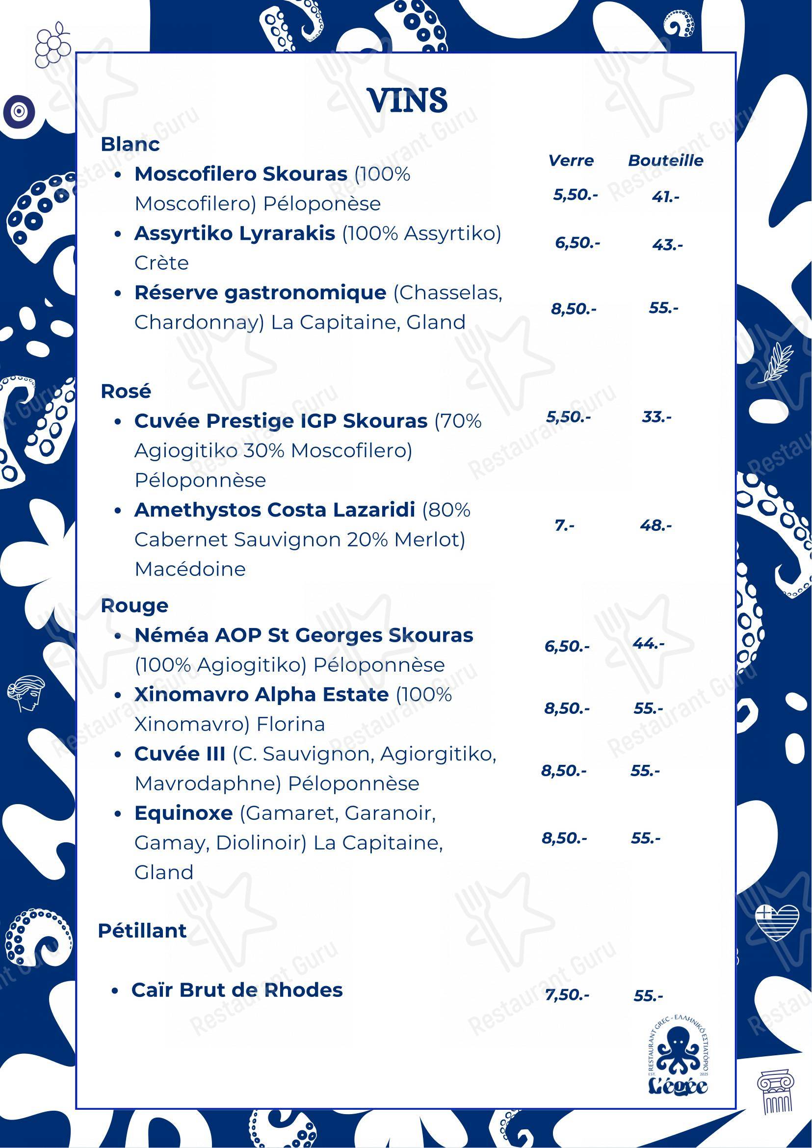 Menu pour L'Égée - Menu