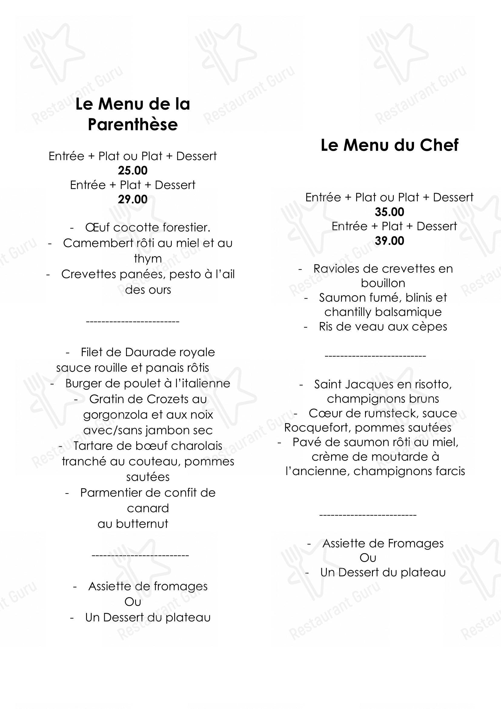 Menu bar pour La Parenthèse dans Rouen