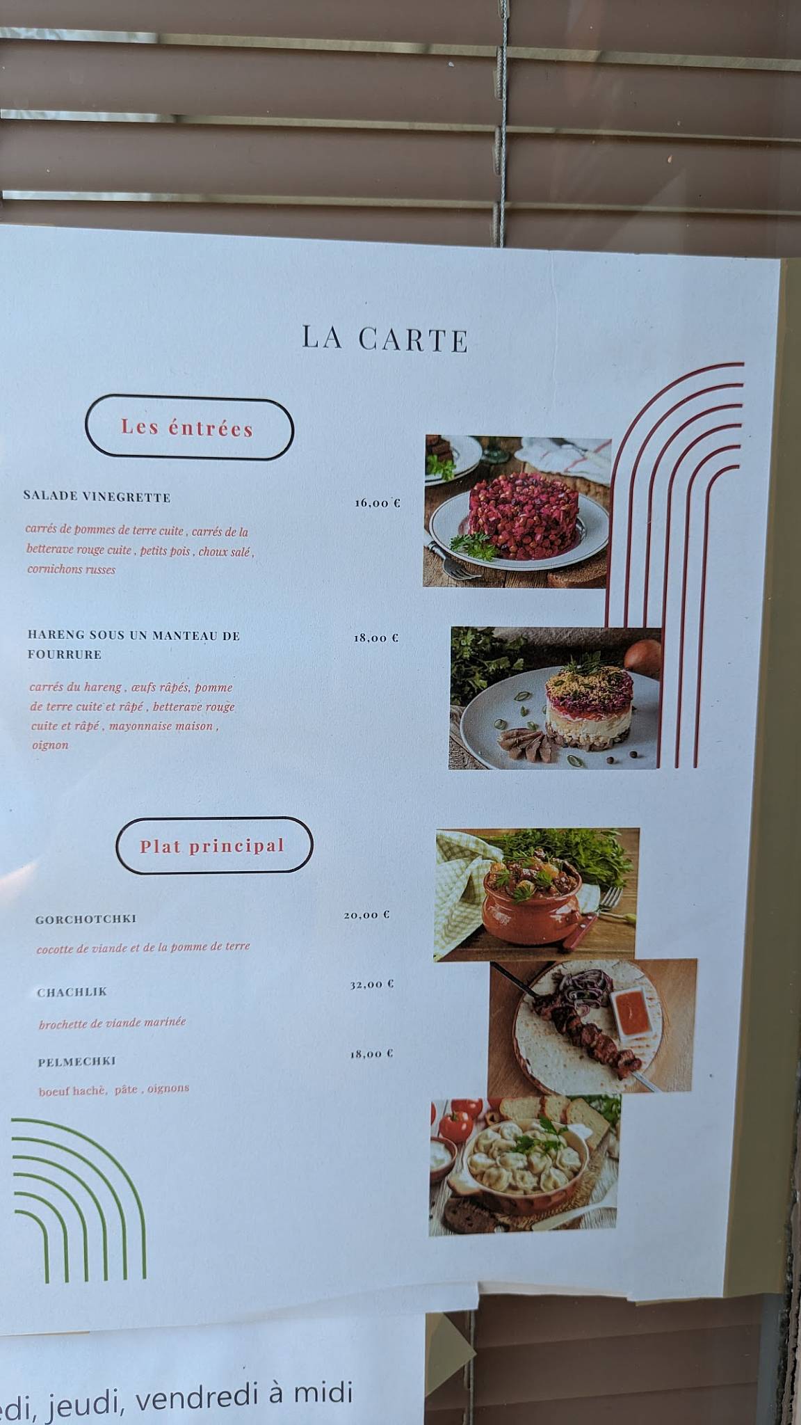 Menu de La Place Rouge