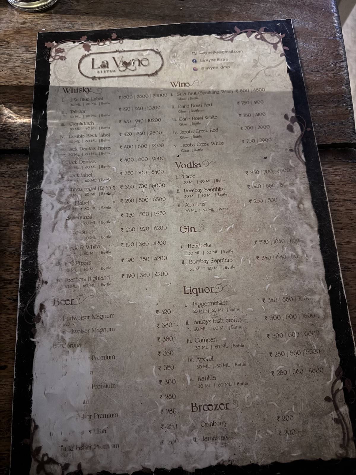 La Vyne menu