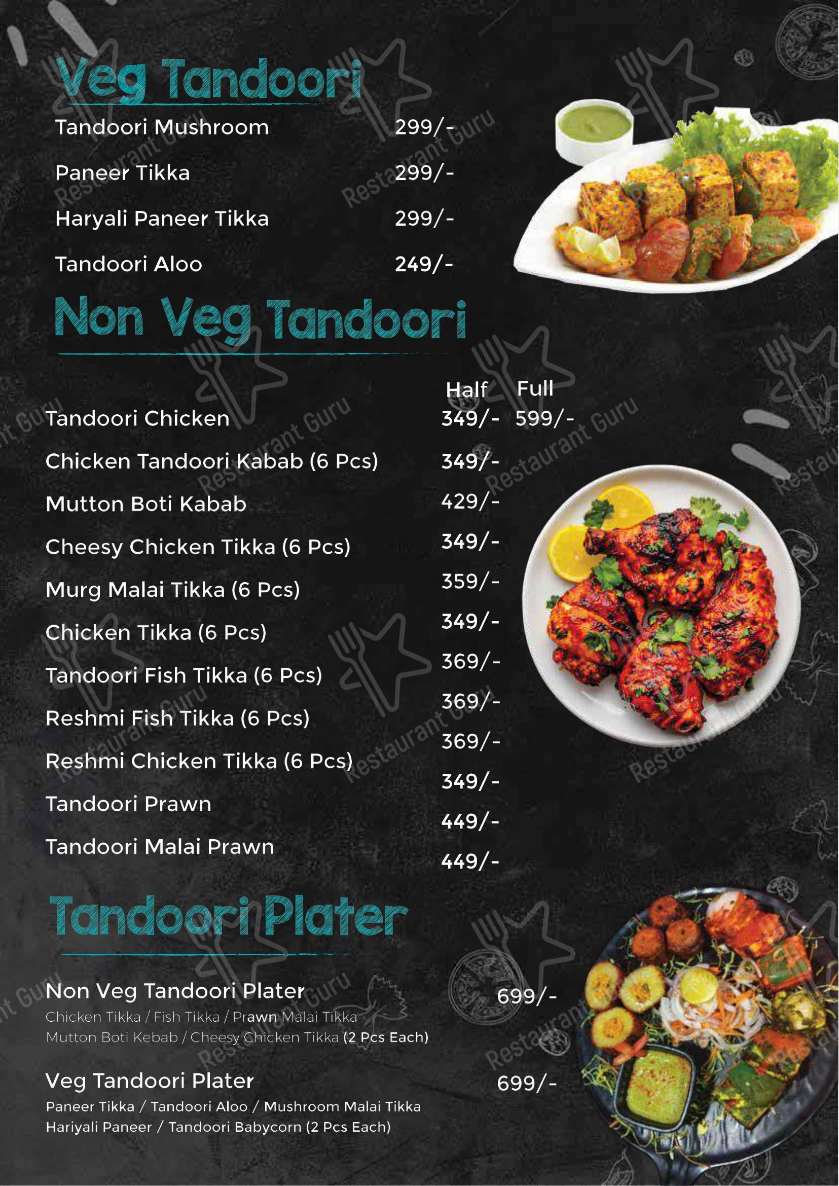 Lazzy Panda - Menu