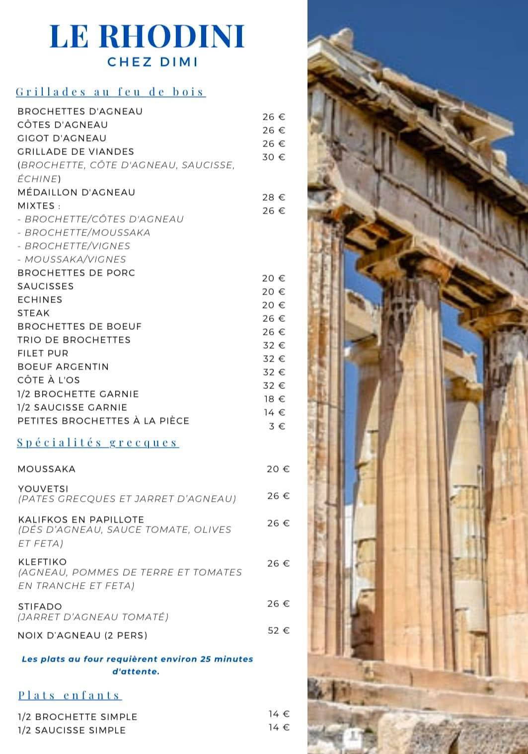 Menu de Le Rhodini
