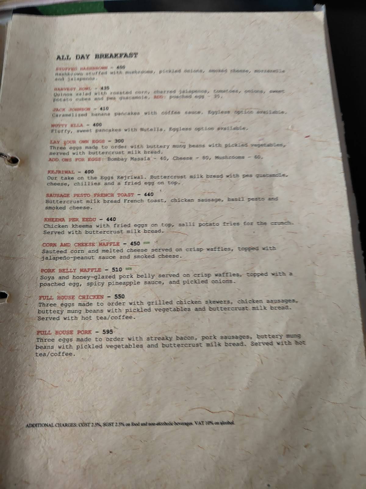 Leaping Windows menu