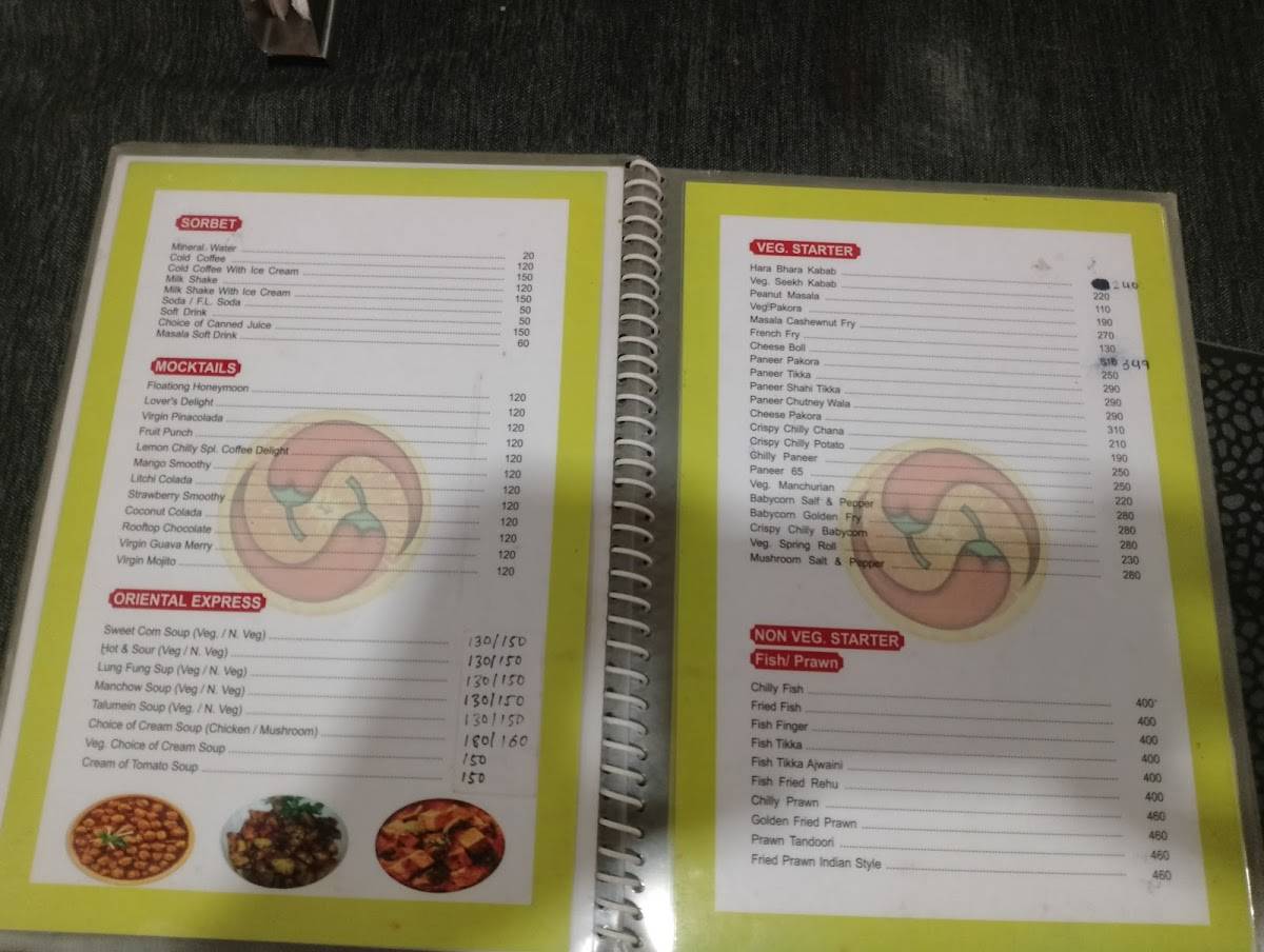 Lemon Chilli Fun & Food Park menu
