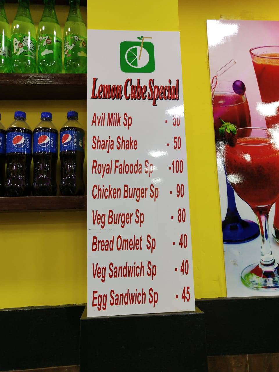 Lemon cube menu