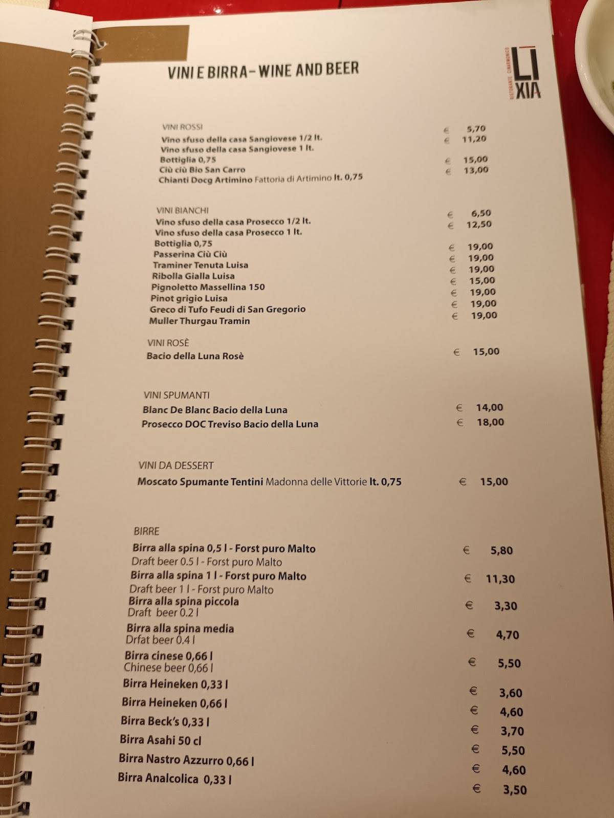 Menu de Li Xia