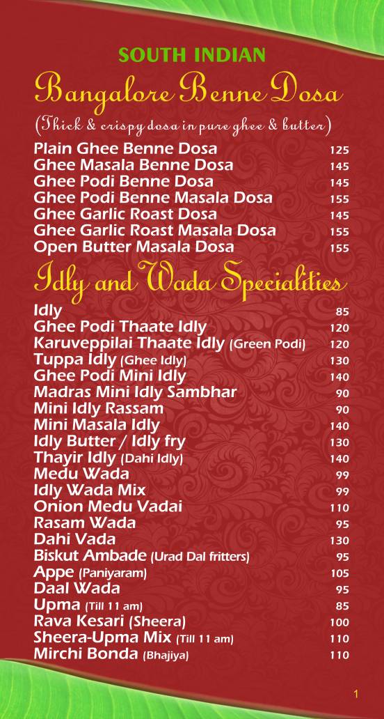 Liberty Veg Restaurant menu