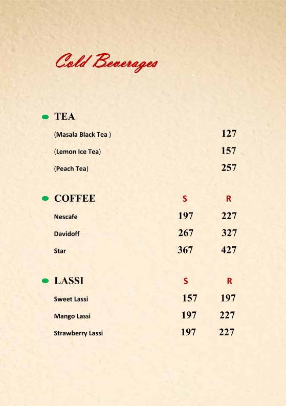 Lotus menu