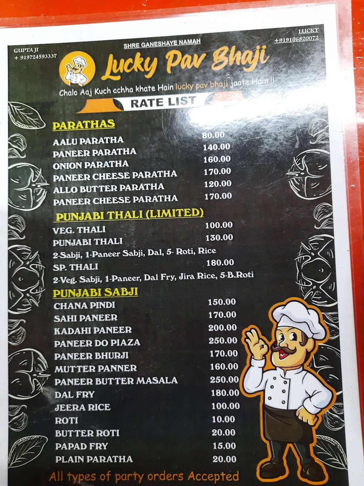 Lucky Pav bhaji menu