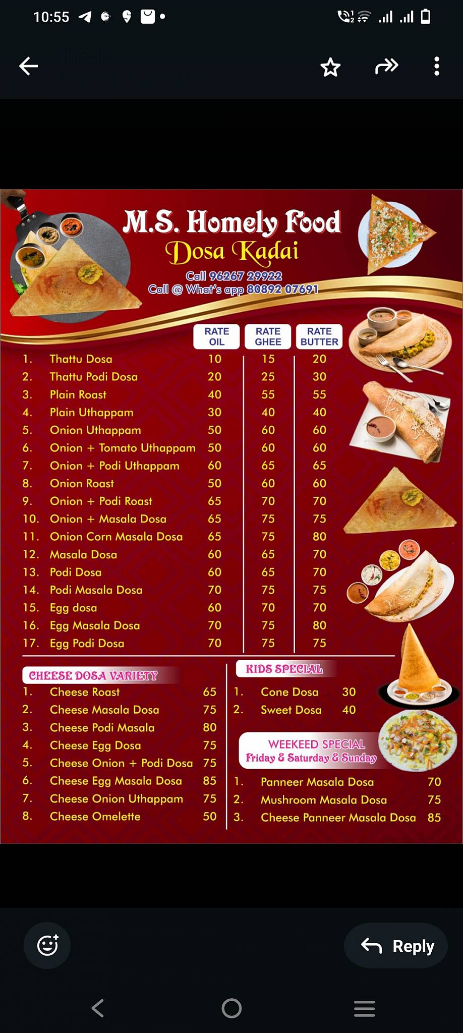 MS HOMELY FOOD menu