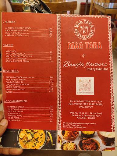 Maa Tara Restaurant menu