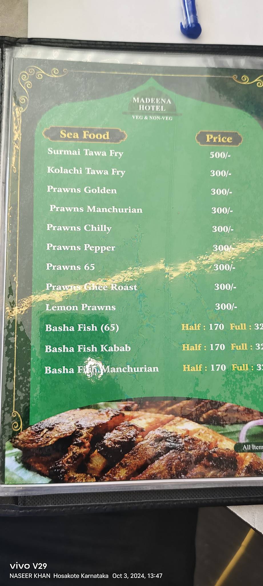 MADEENA HOTEL menu