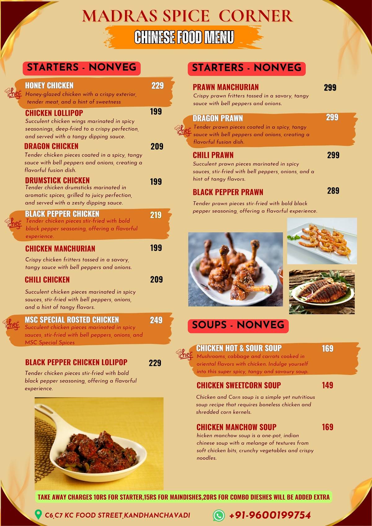 Madras Spice Corner-Bambir House menu