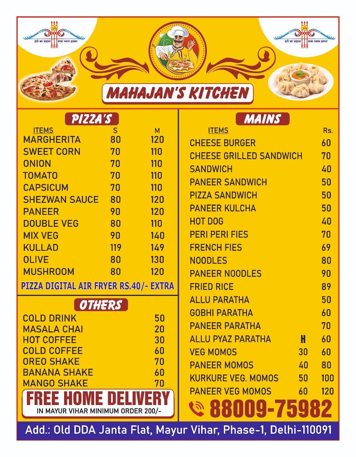 Mahajan's kitchen menu