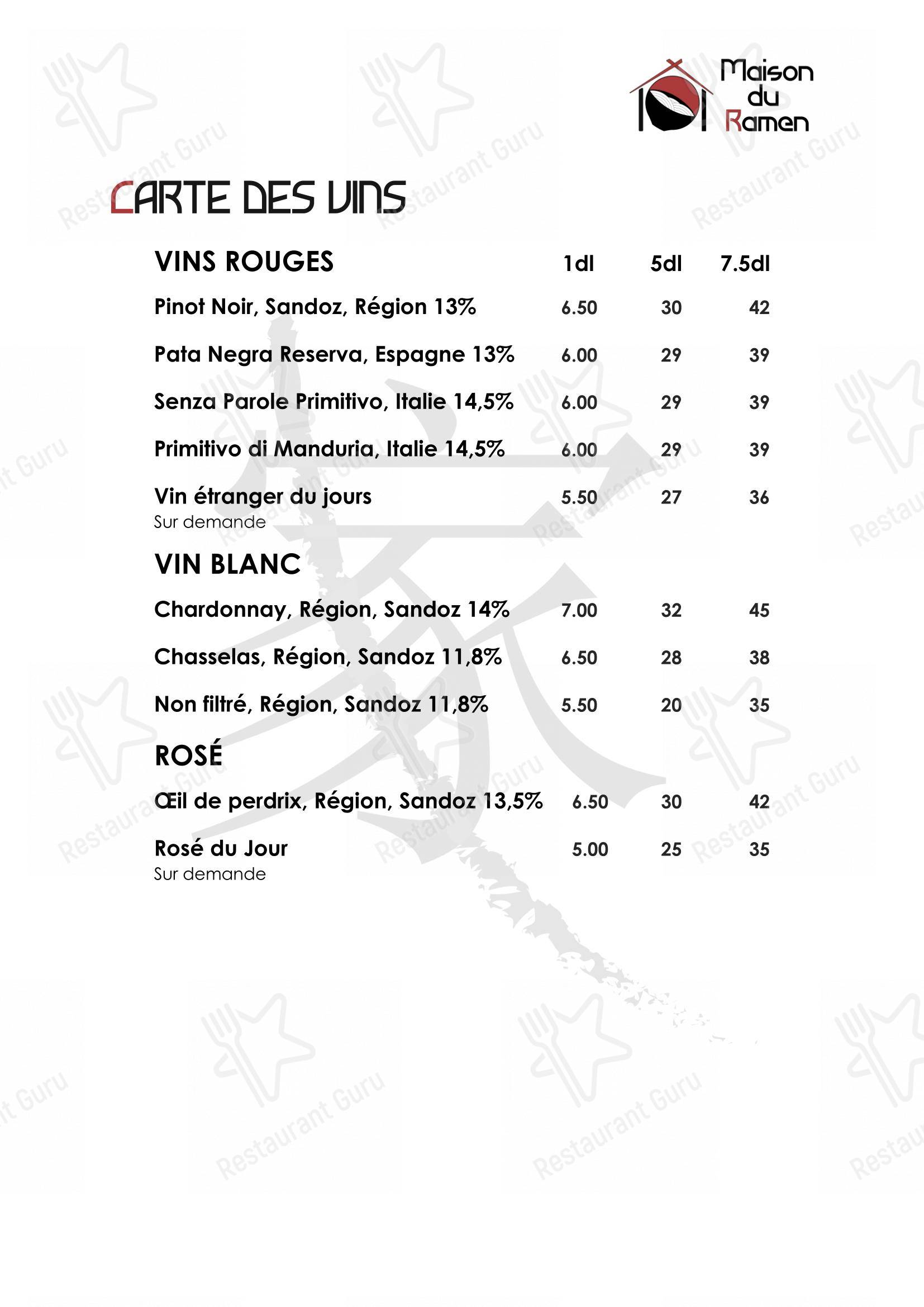 Maison du Ramen dans Neuchâtel - Menu
