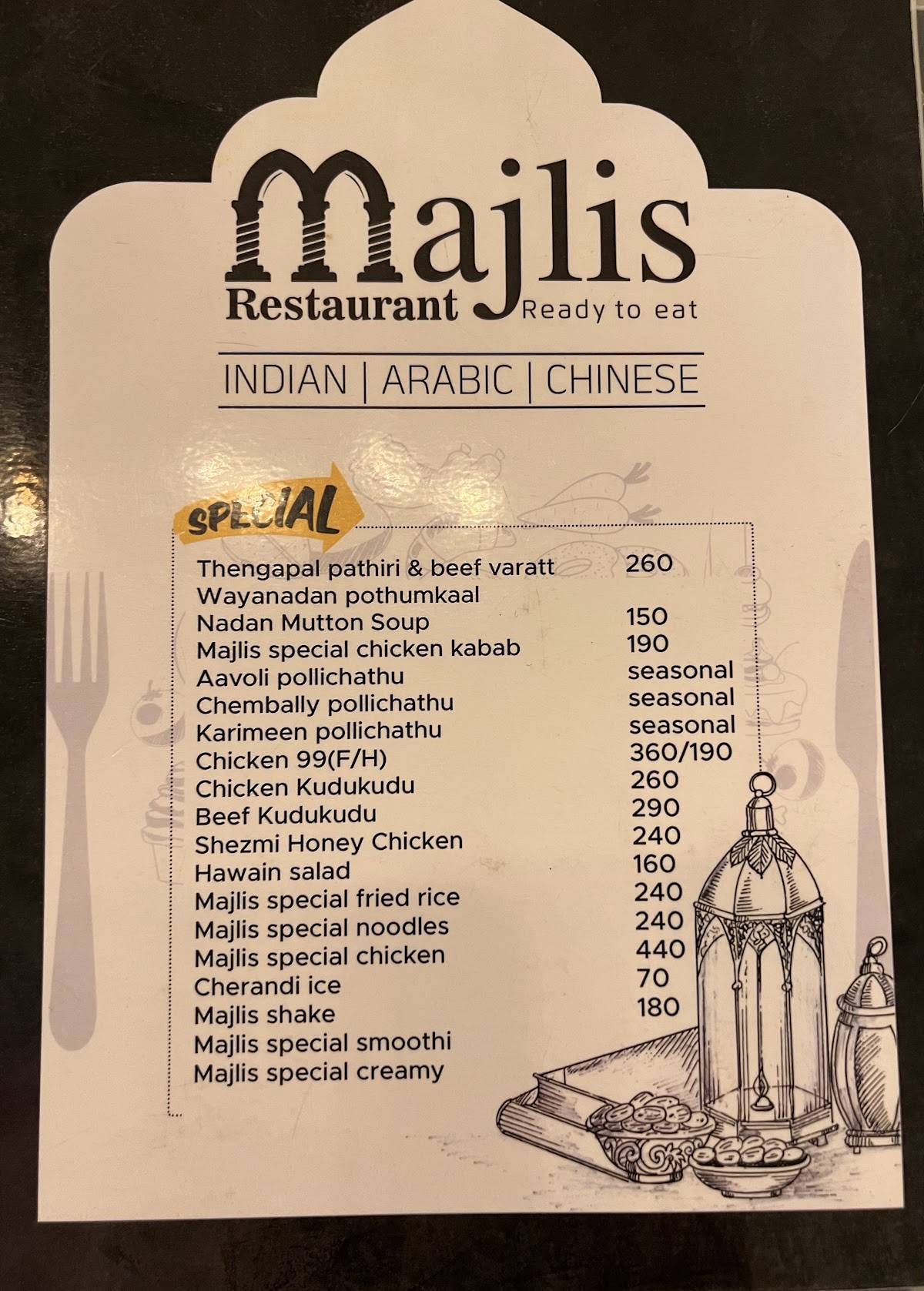 Majlis menu