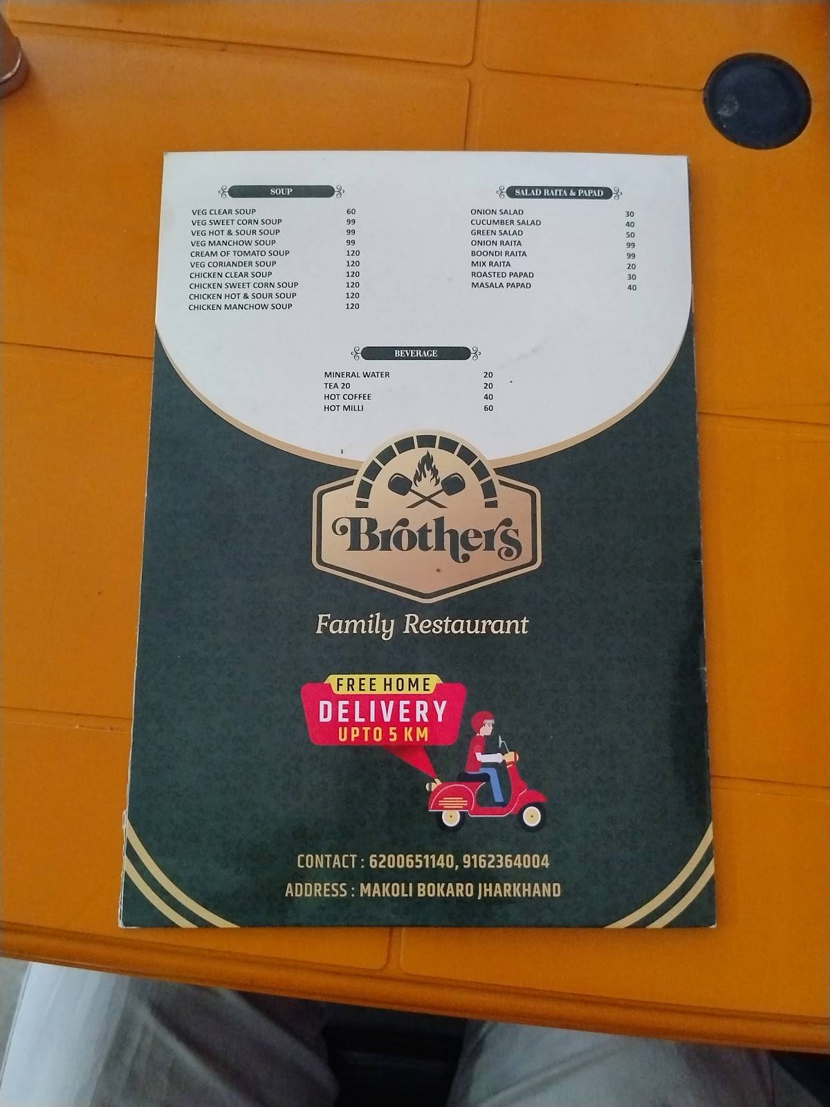 Makoli Mor menu