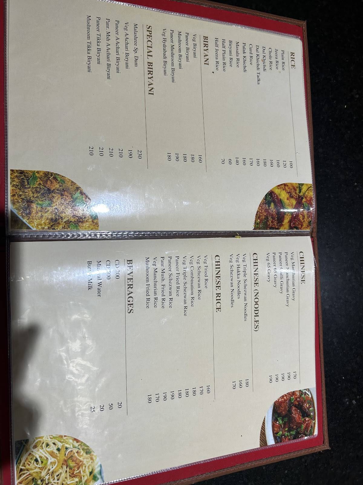 Malashree Pure Veg Sangvi menu