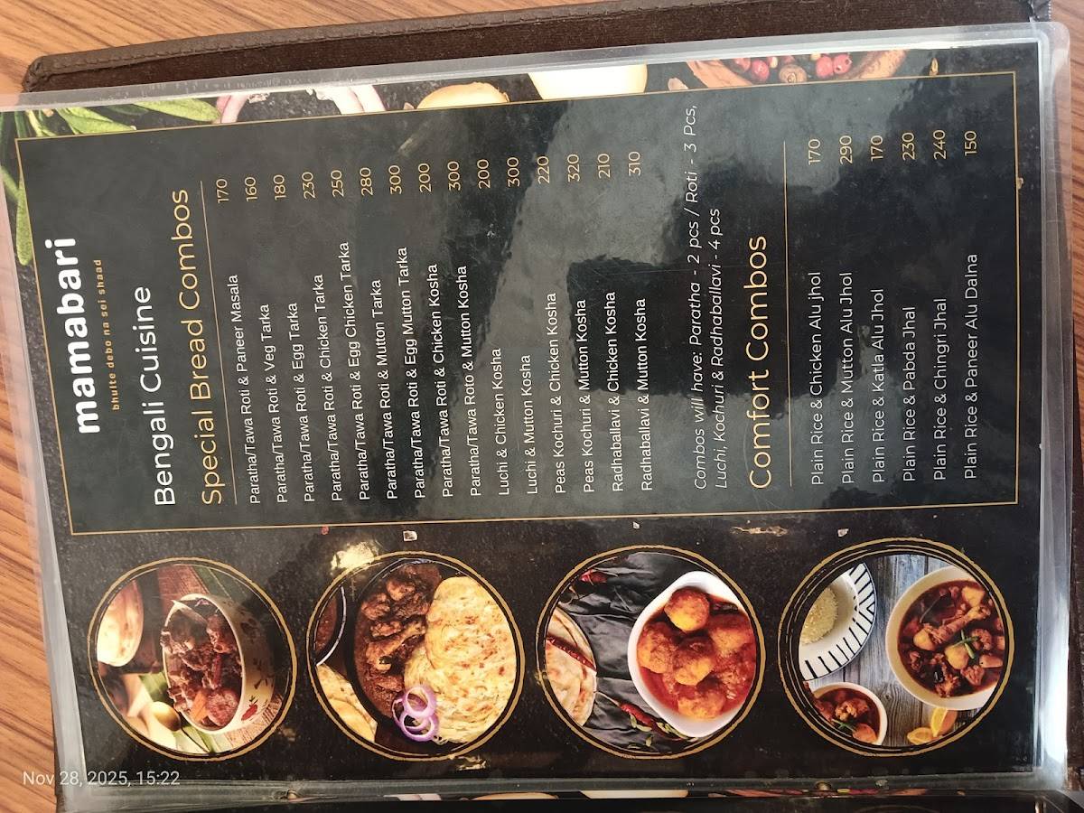 Mamabari menu