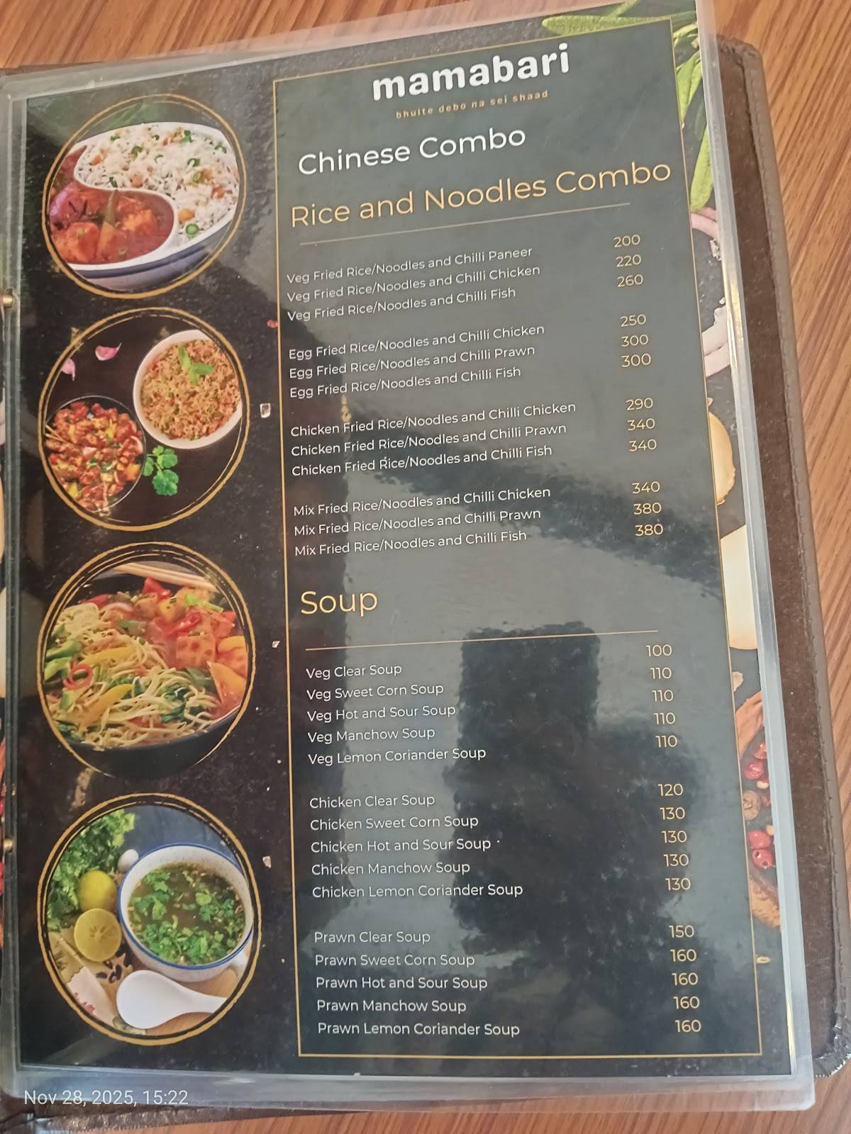 Mamabari menu