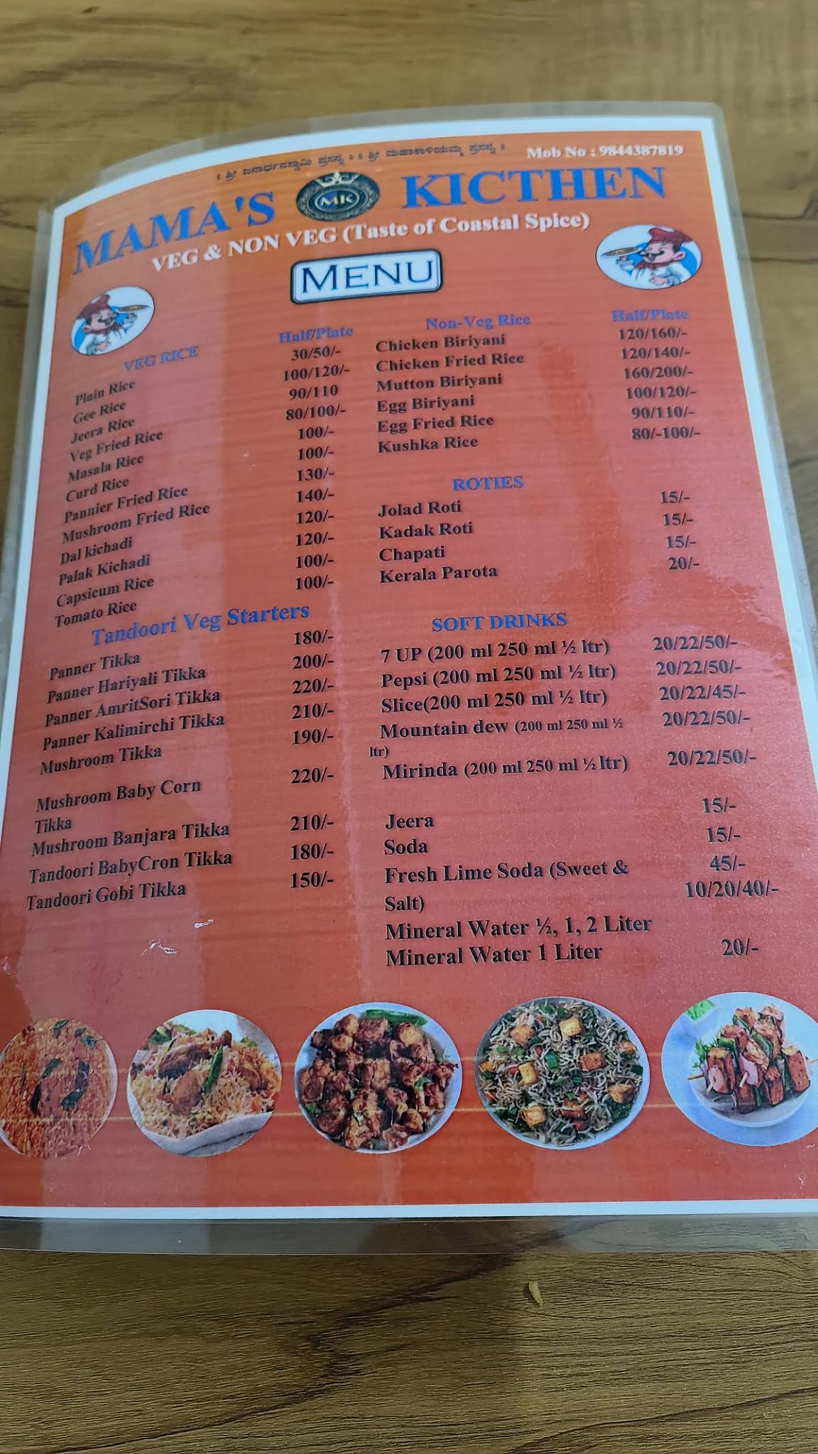 Mama's Kitchen menu