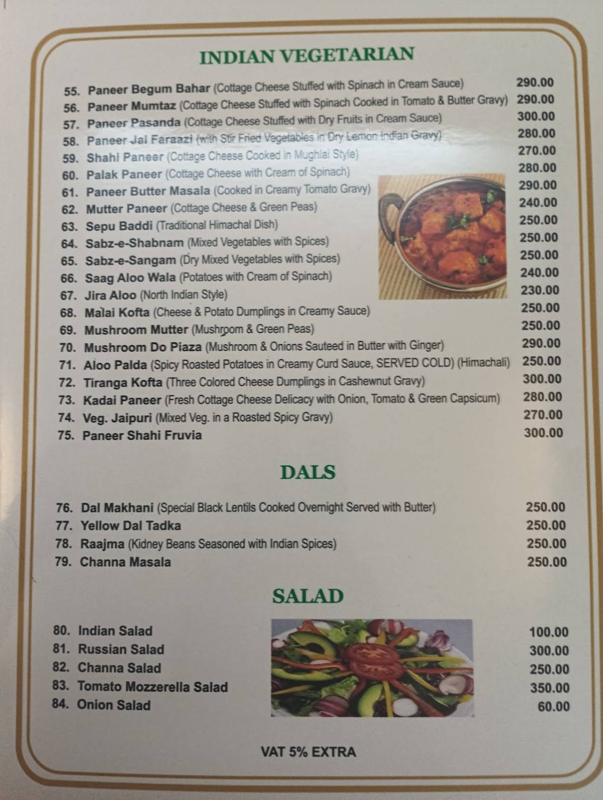 Mayur Restaurant menu