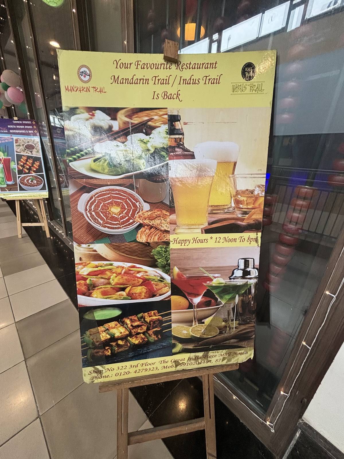 Mandarin Trail menu