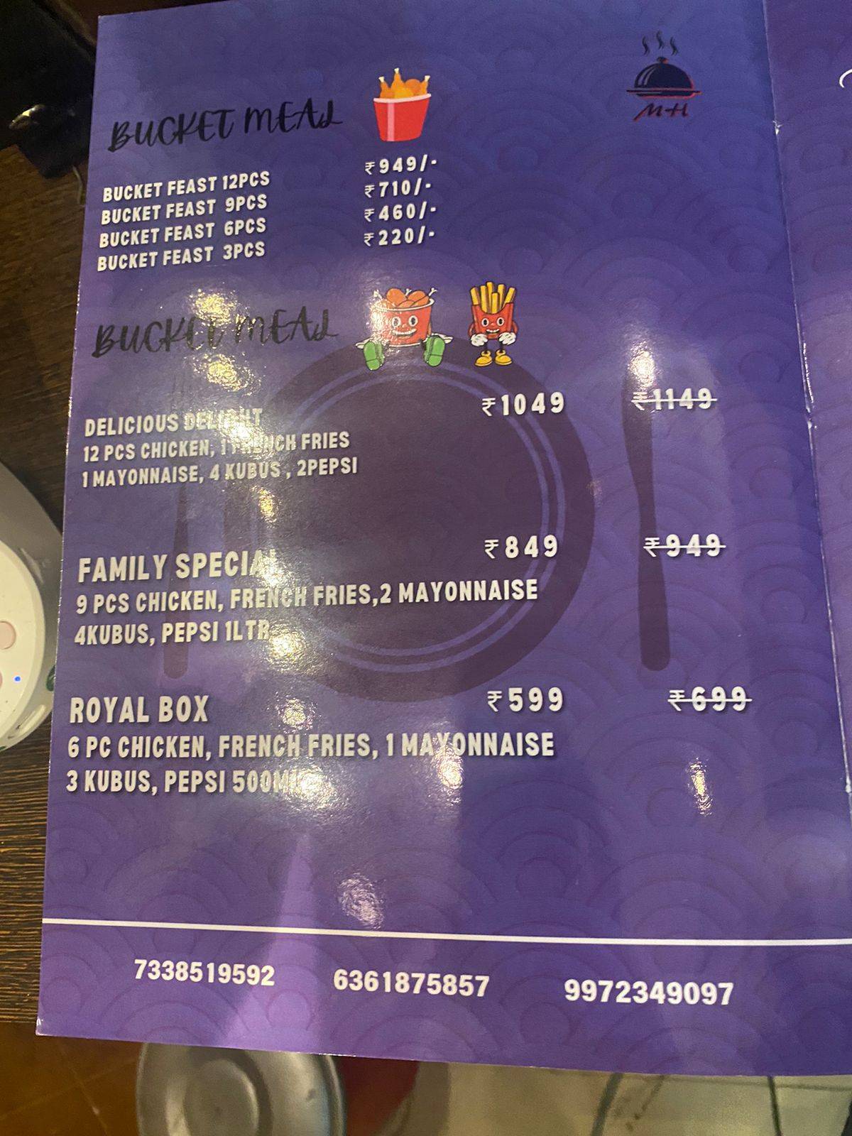 Mandi house menu