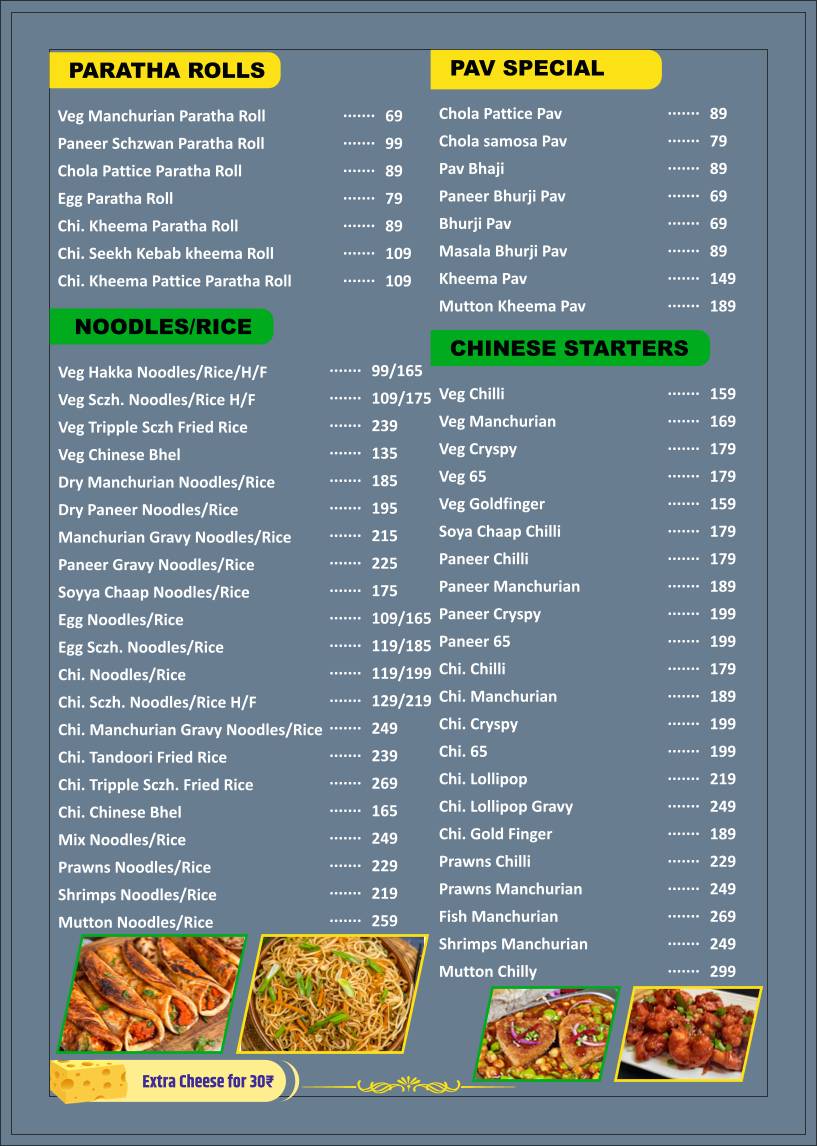 Masters Sandwiich menu