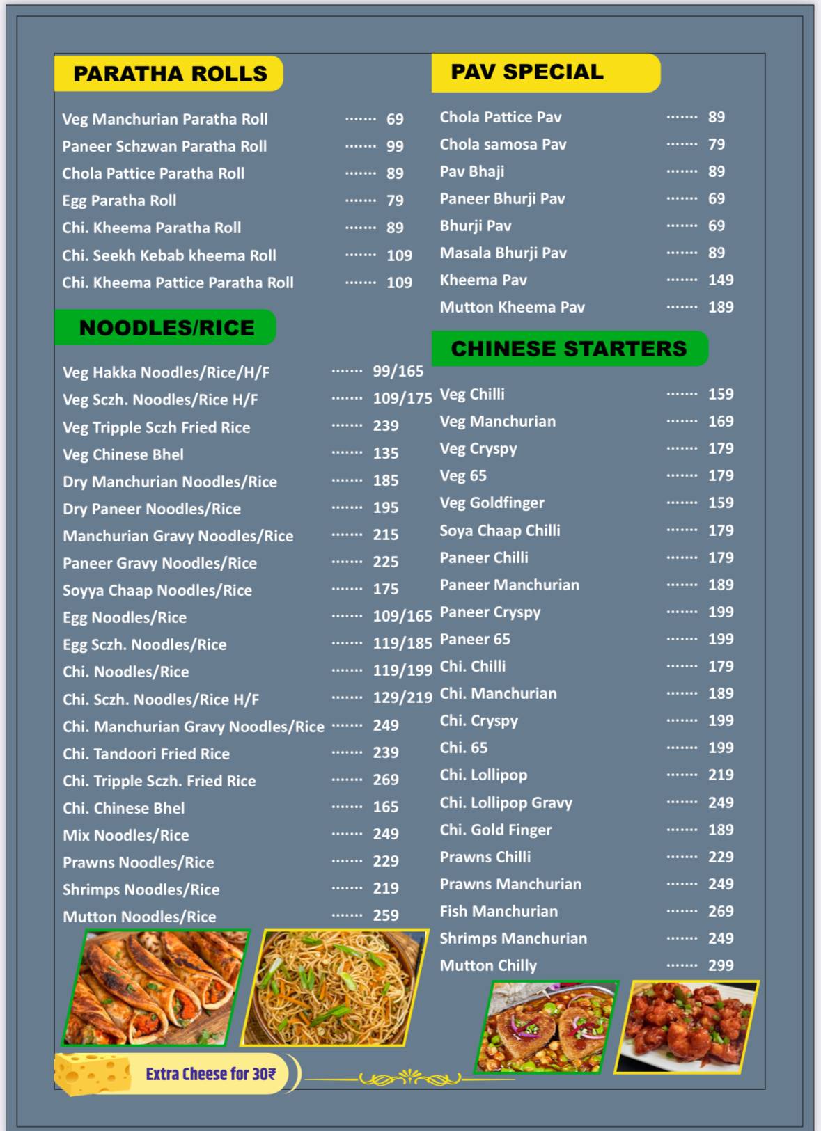 Masters Sandwiich menu