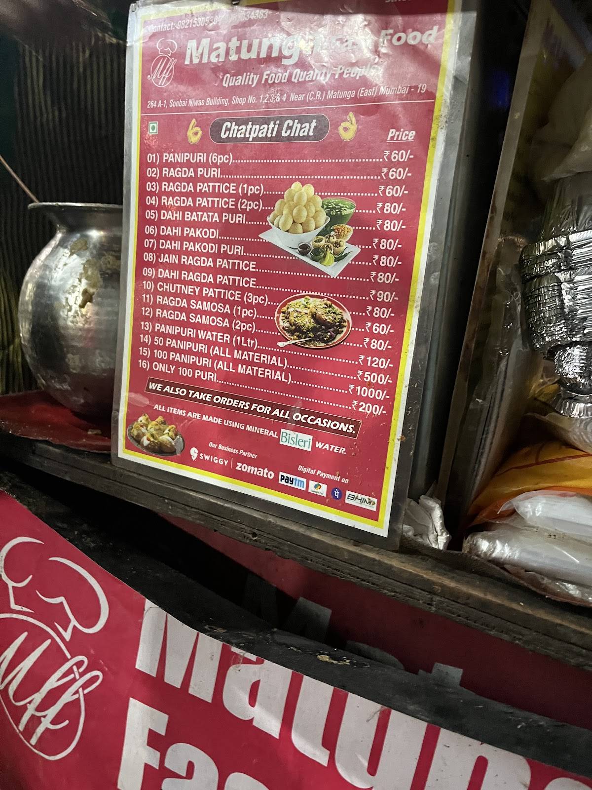 Matunga Fast Food menu