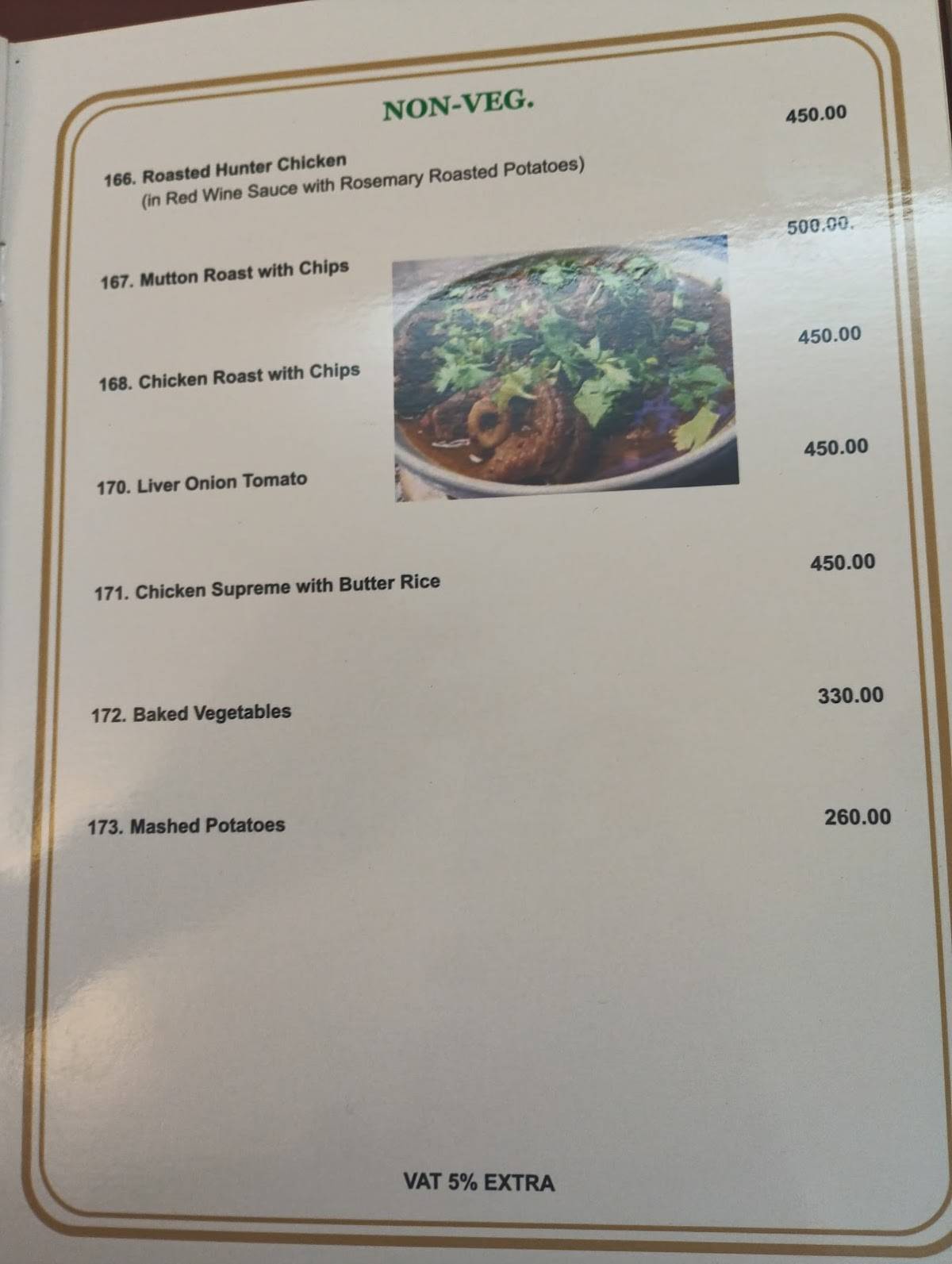 Mayur Restaurant menu