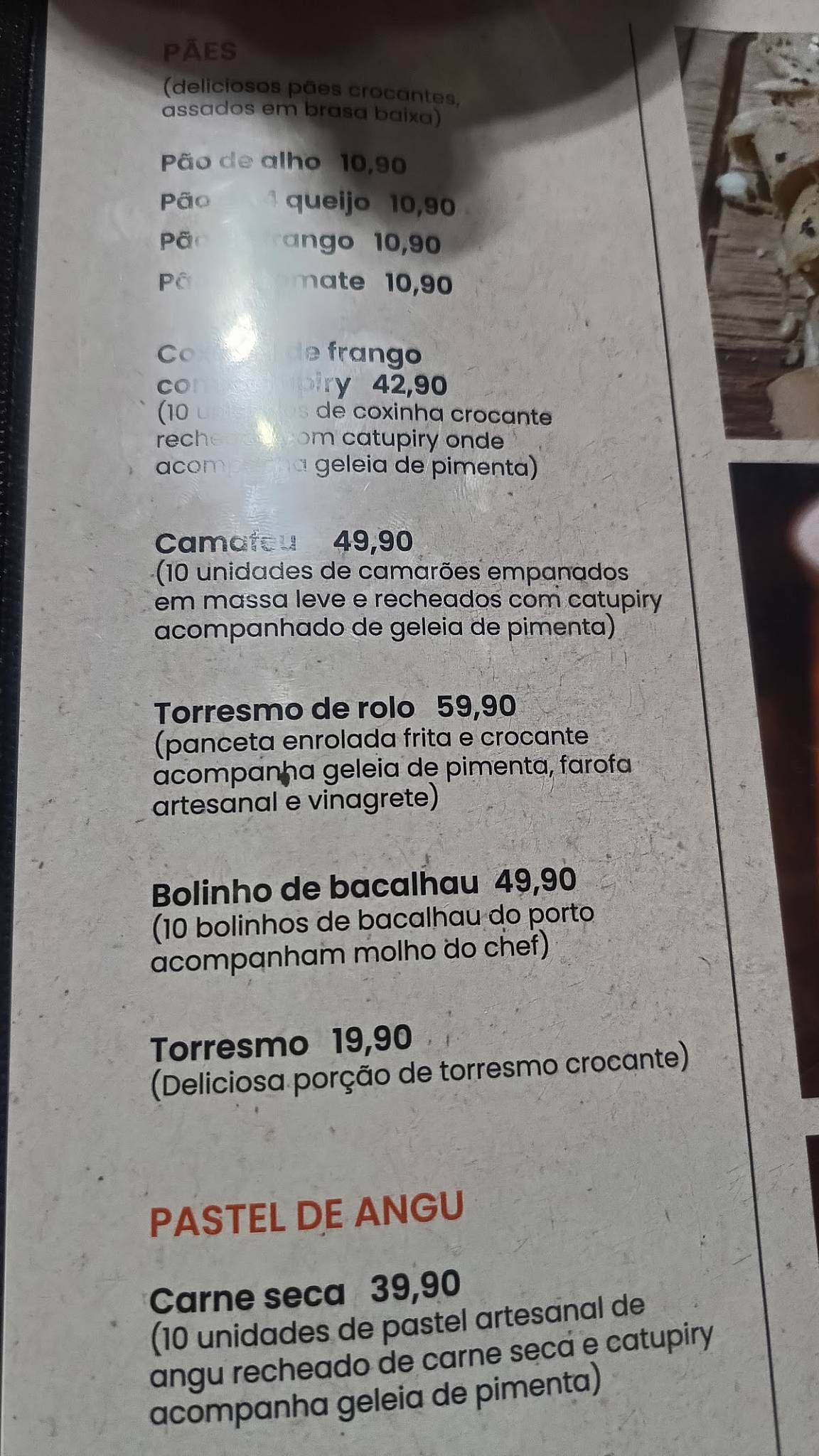 Mega Beer cardápio