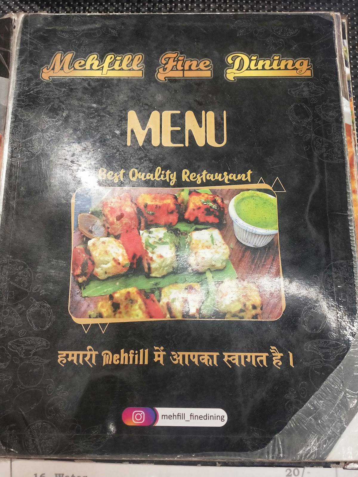 Mehfill Fine Dining menu