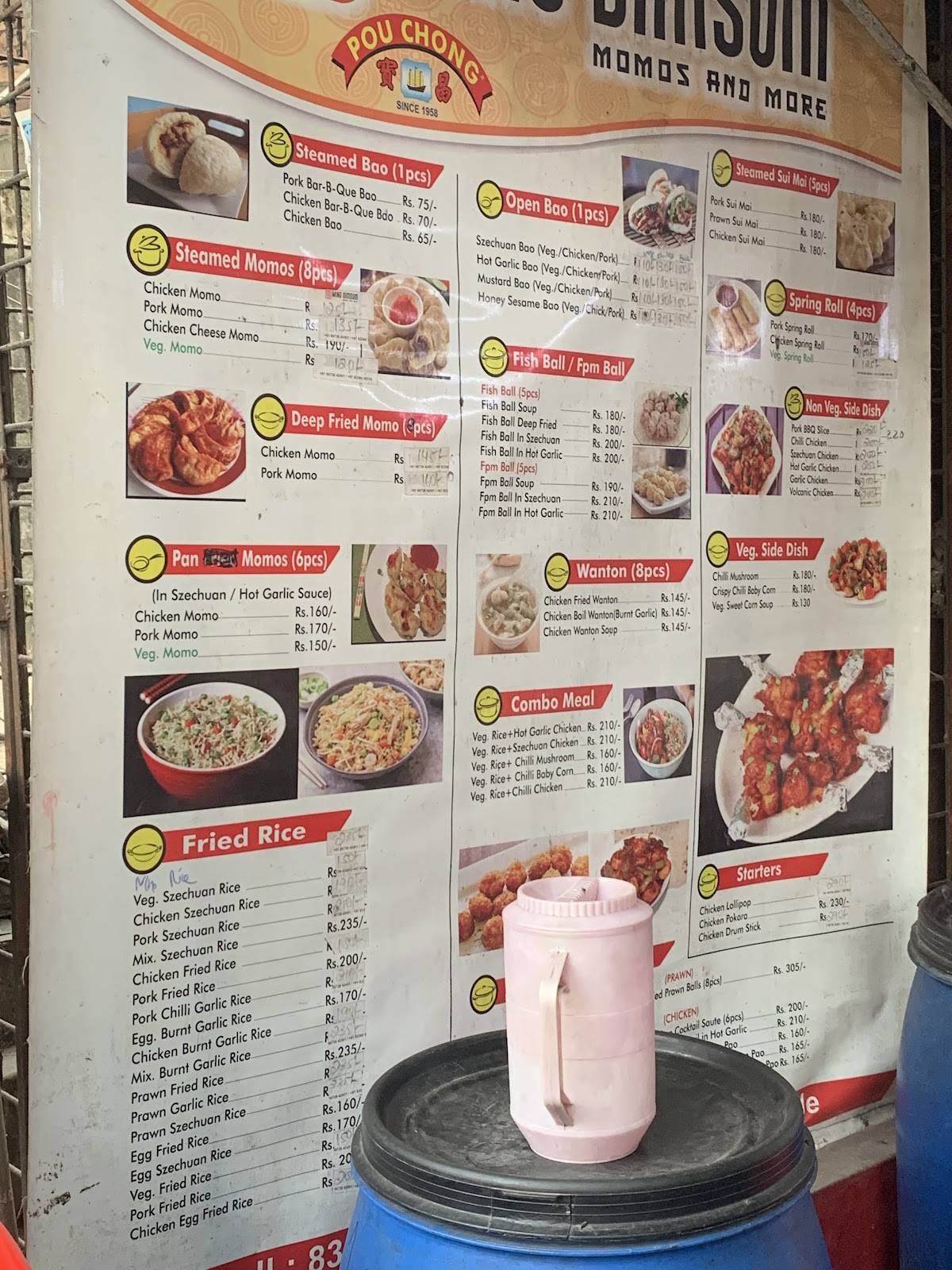 Ming Garden Chinese Restaurant menu