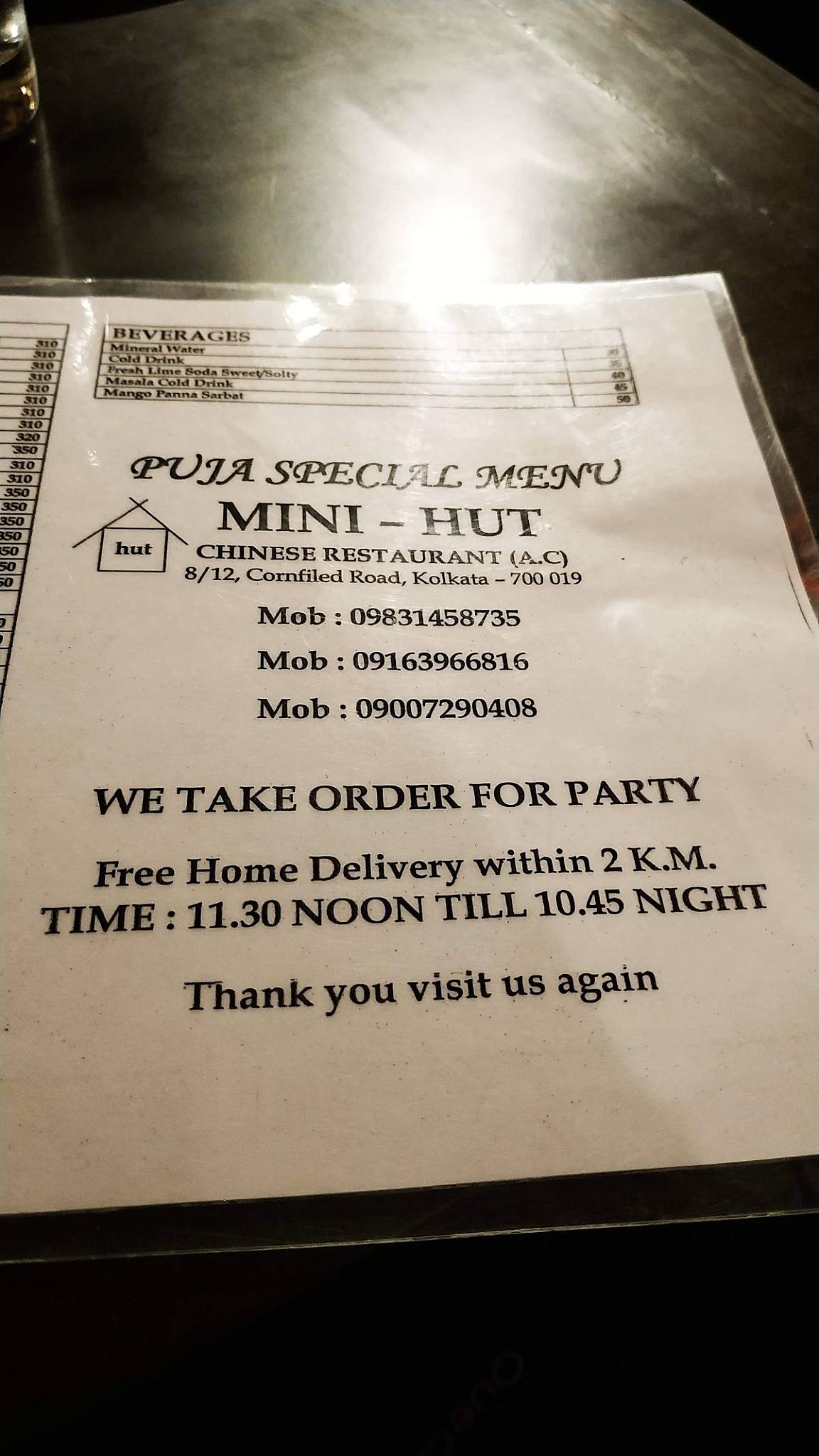 Mini Hut menu