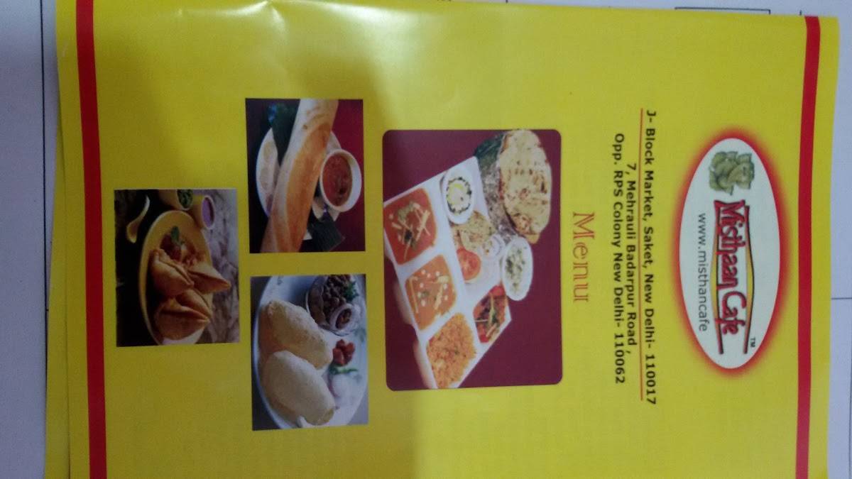 Misthaan Cafe menu