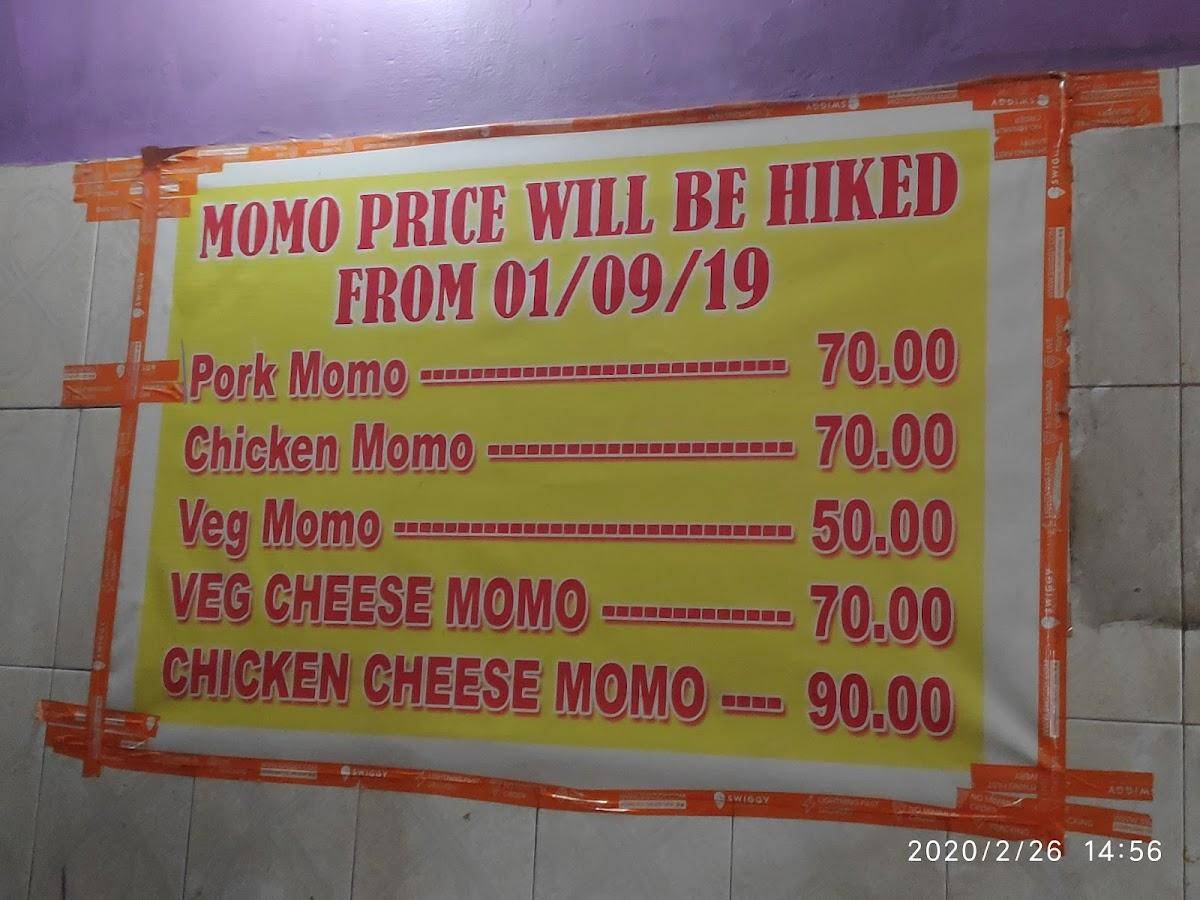 Momo Ghar Bharalumukh menu
