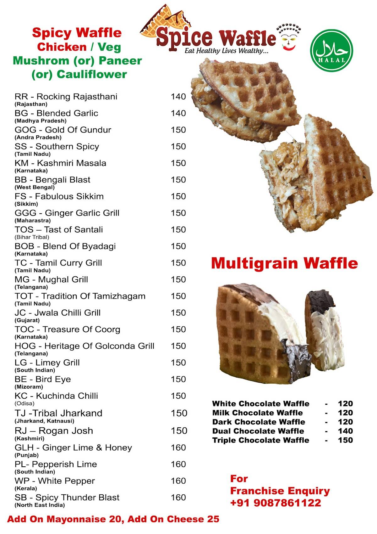 Moms Chicken menu