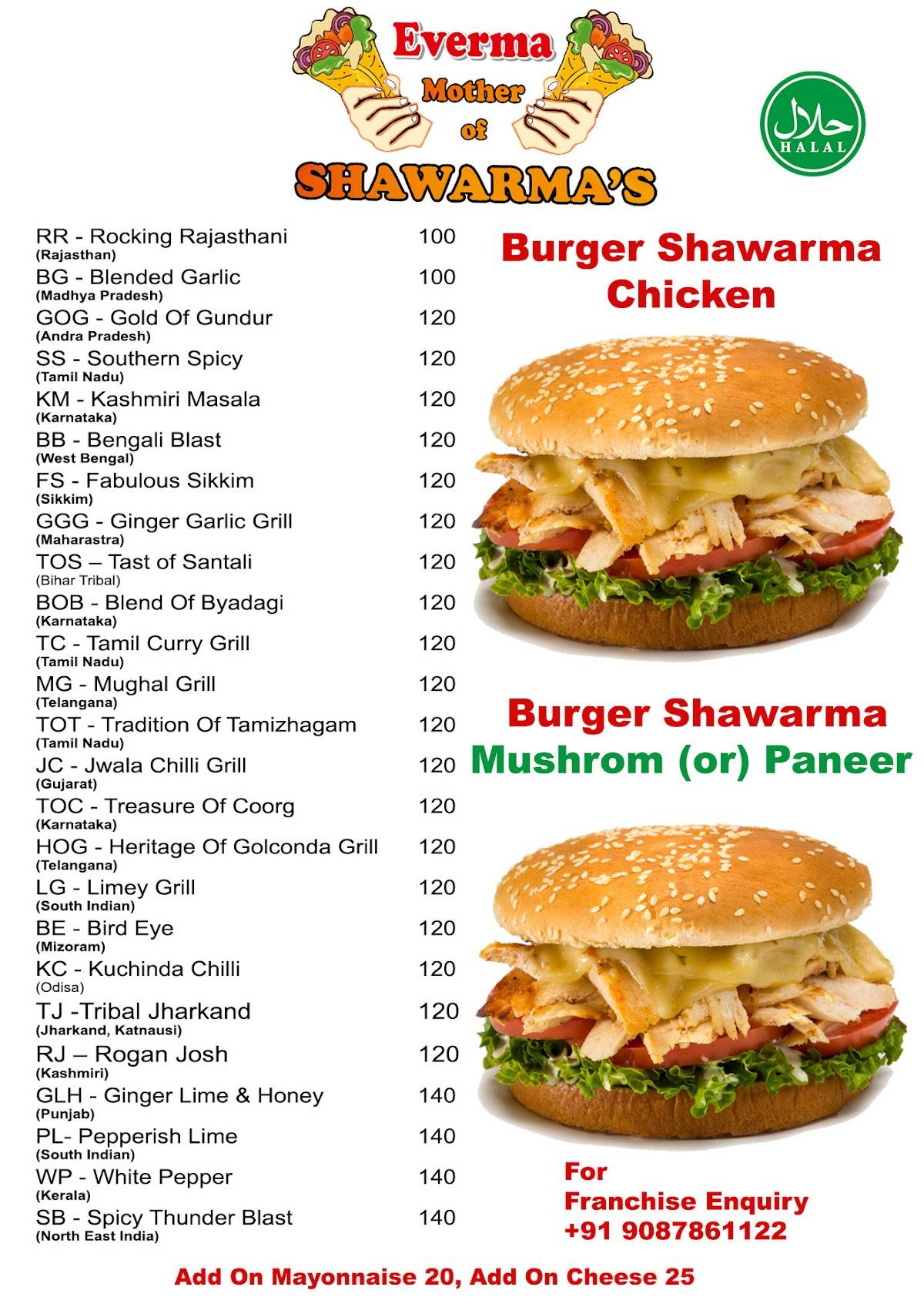 Moms Chicken menu