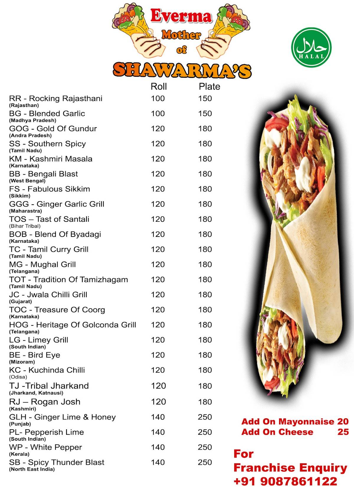 Moms Chicken menu