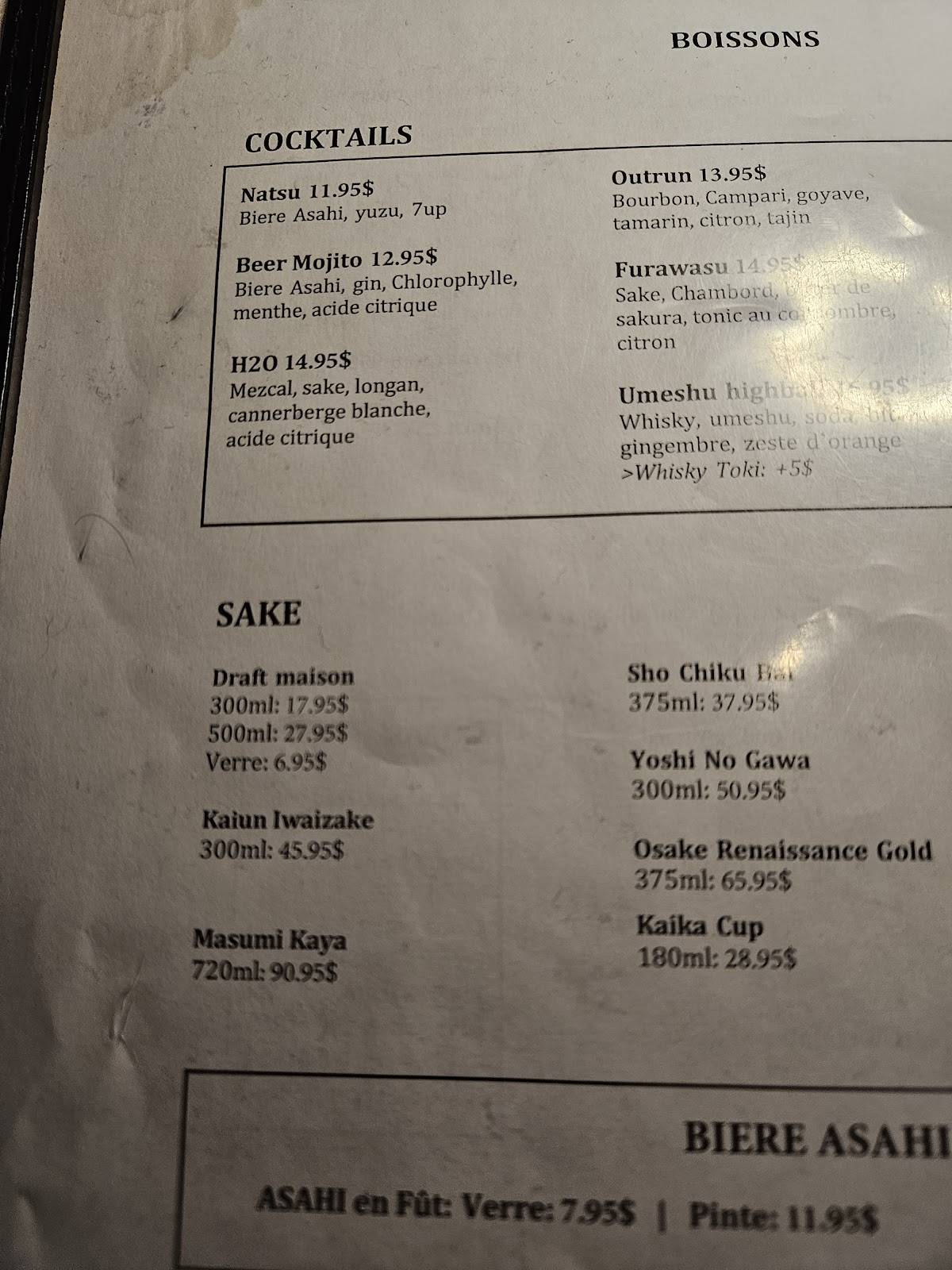 Menu de Neotokyo